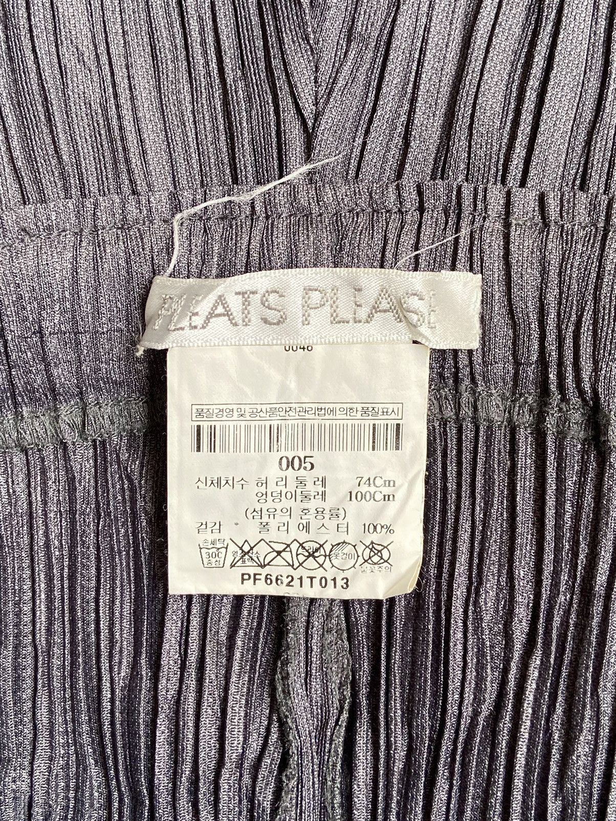 Pleats Please Issey Miyake ISSEY MIYAKE PLEATS PLEASE Grey Pants Size US 26 / EU 42 - 11 Thumbnail