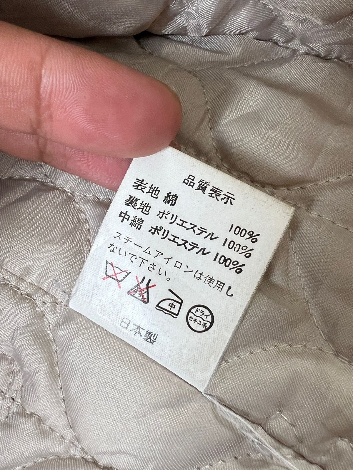 Bape Vintage 90s Bape Hooks Jacket Size US XL / EU 56 / 4 - 17 Thumbnail