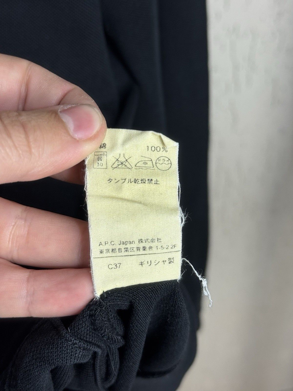 A.P.C. A.P.C. Mens Cotton Bomber Jacket Black Full Zip Jacket APC Size US M / EU 48-50 / 2 - 8 Thumbnail