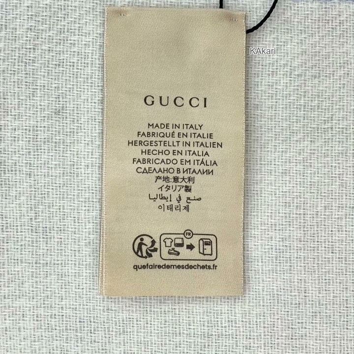 Gucci Gucci Blue Interlocking G Print Wool Scarf Size ONE SIZE - 7 Thumbnail