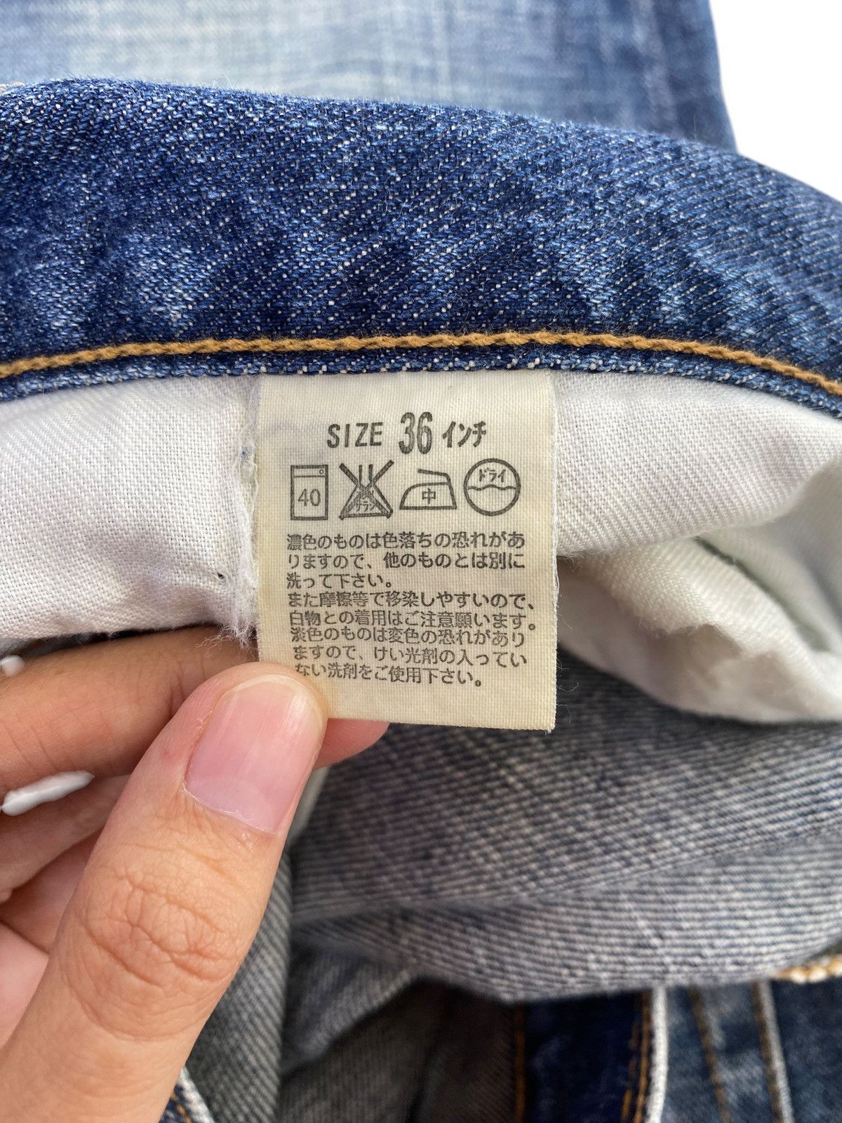 Levi's Levi’s Ripped Faded Wash Style Loose Jeans Size US 36 / EU 52 - 11 Thumbnail