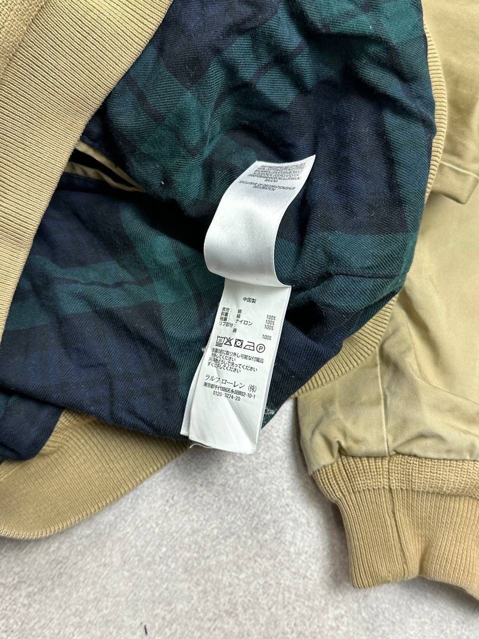 Polo Ralph Lauren Vintage Polo Ralph Lauren RRL Old Money Beige Jacket Rare S Size US S / EU 44-46 / 1 - 10 Thumbnail