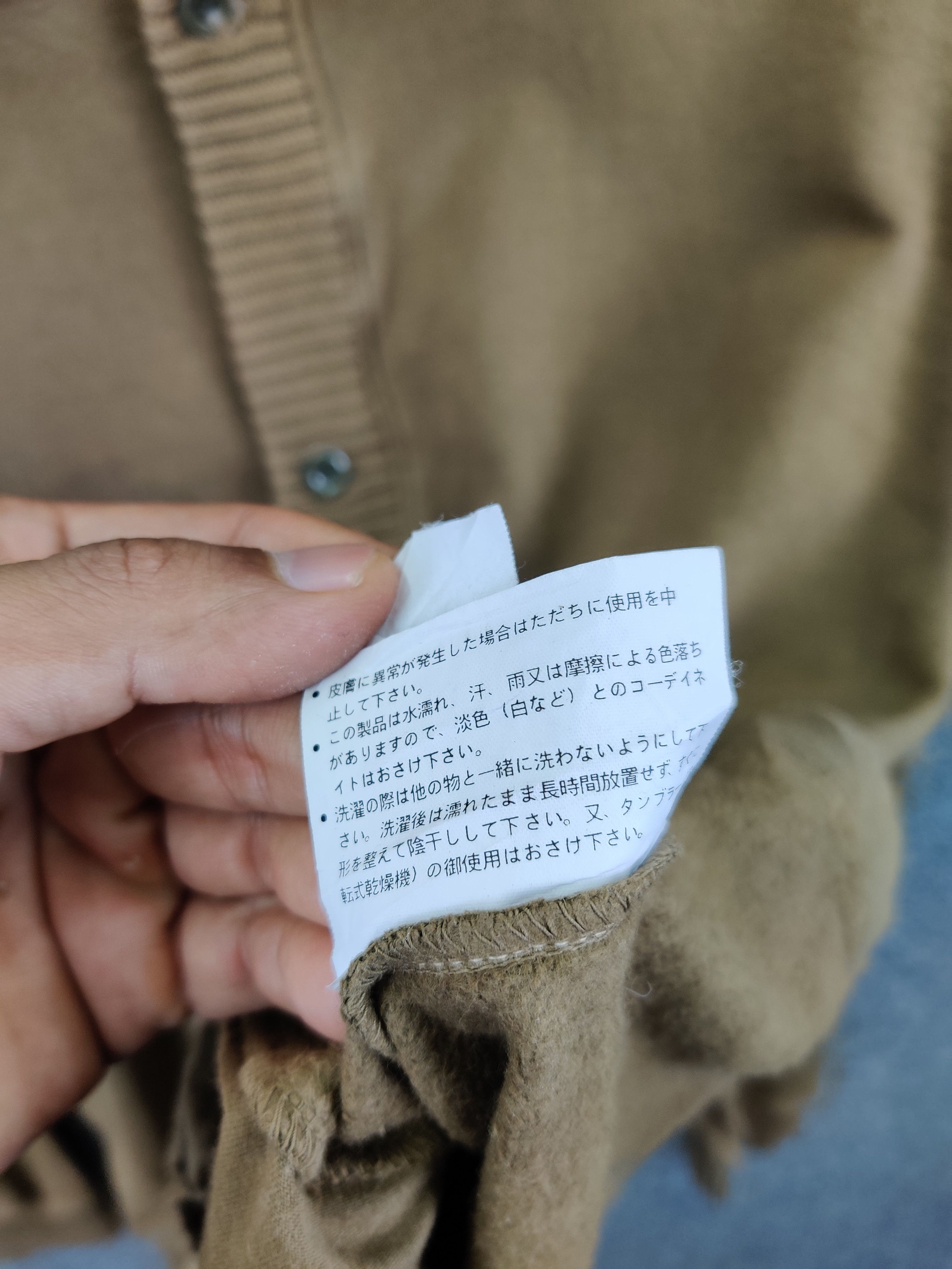 Japanese Brand Japanese Brand Gaijin Made Button Up Cardigan Size US S / EU 44-46 / 1 - 10 Thumbnail