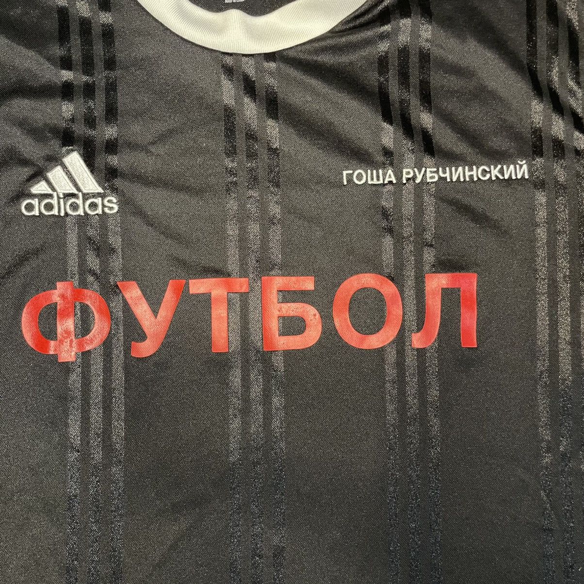 Adidas × Gosha Rubchinskiy Gosha adidas soccer jersey Size US M / EU 48-50 / 2 - 2 Thumbnail