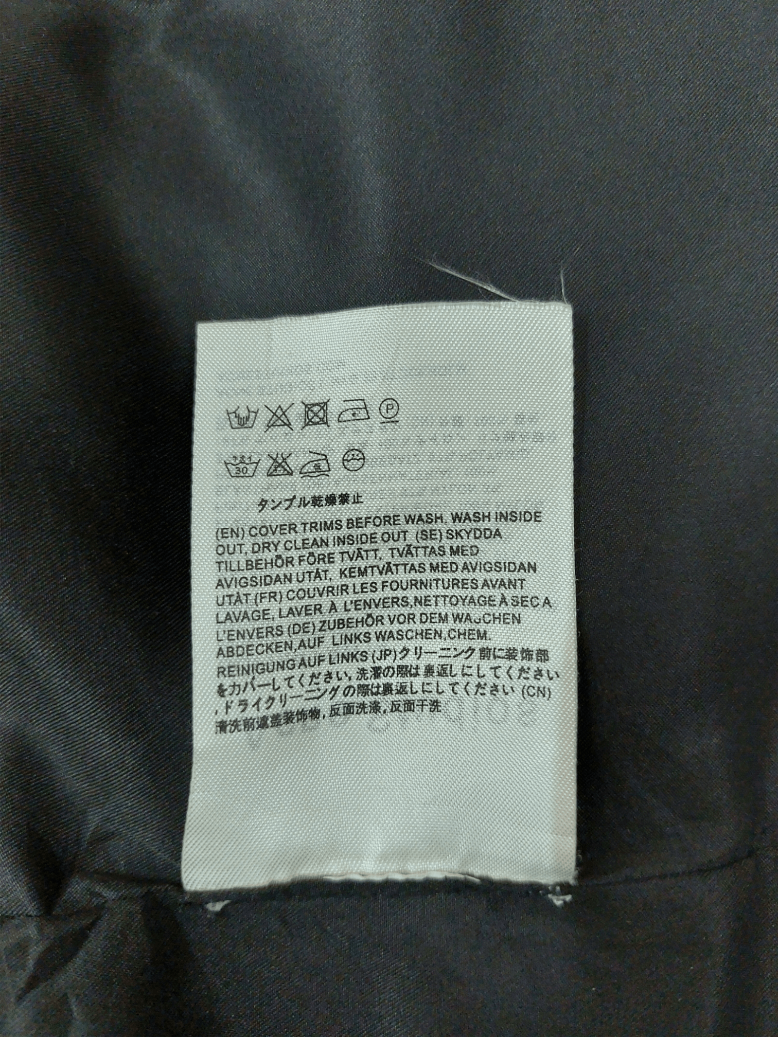 Designer Sophia Paw14 Acne Studios Puffer Jacket Size US M / EU 48-50 / 2 - 11 Thumbnail