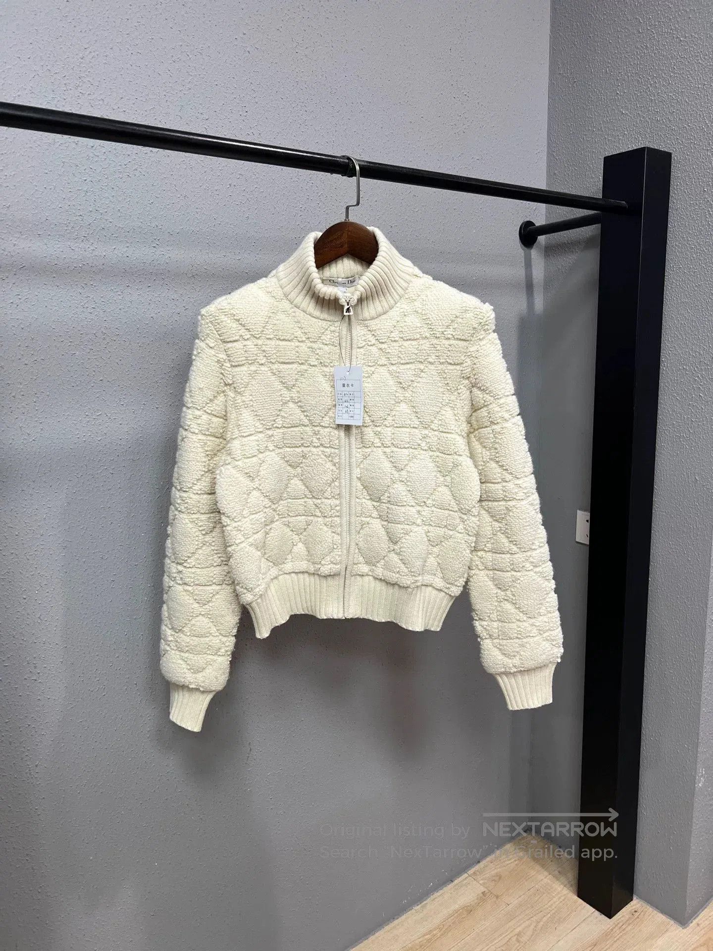 Dior Dior Beige Quilted Knit Sweater. Size L / US 10 / IT 46 - 1 Thumbnail