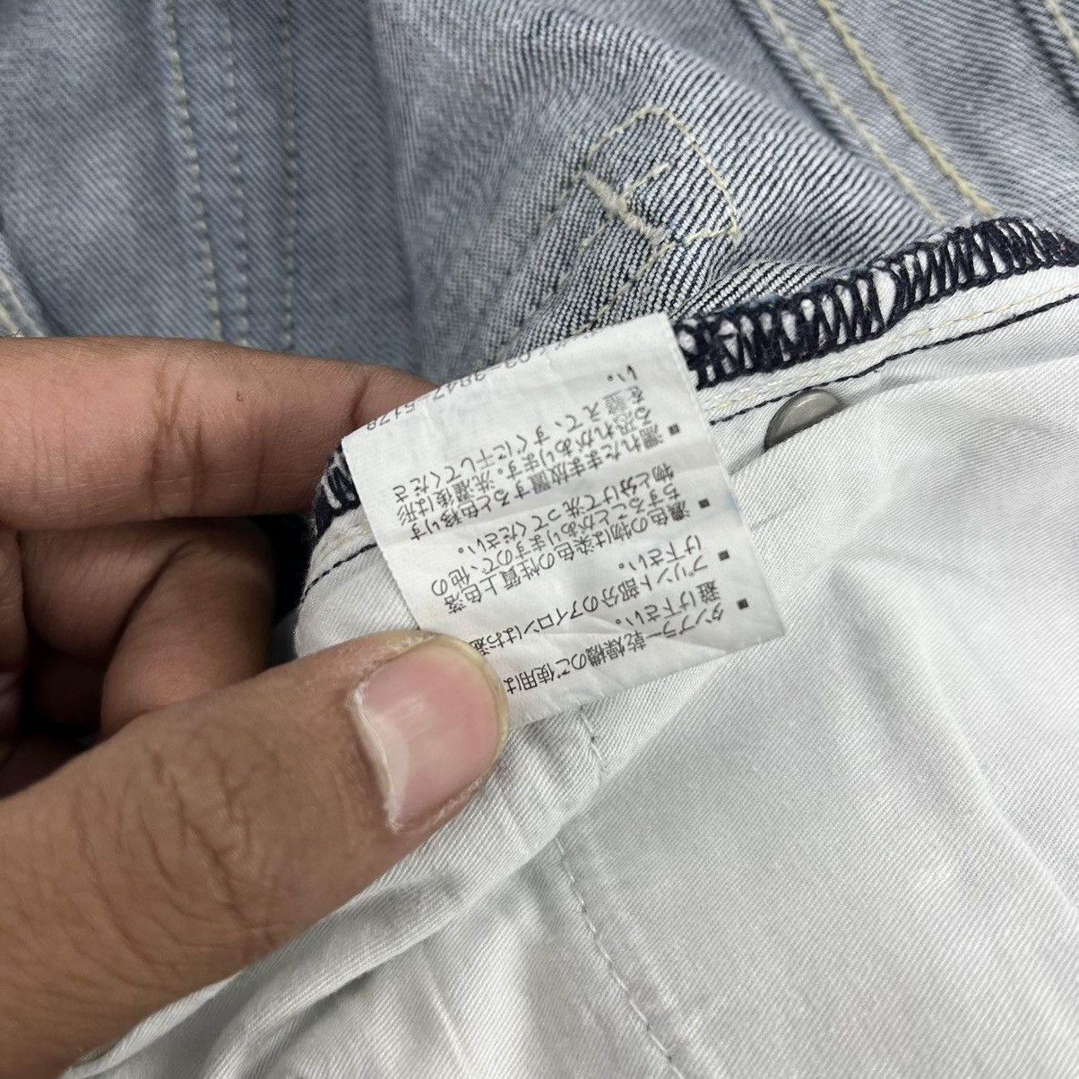 Japanese Brand × Vintage RealBvoice Daicock Printed Denim Pants Size US 33 - 10 Thumbnail
