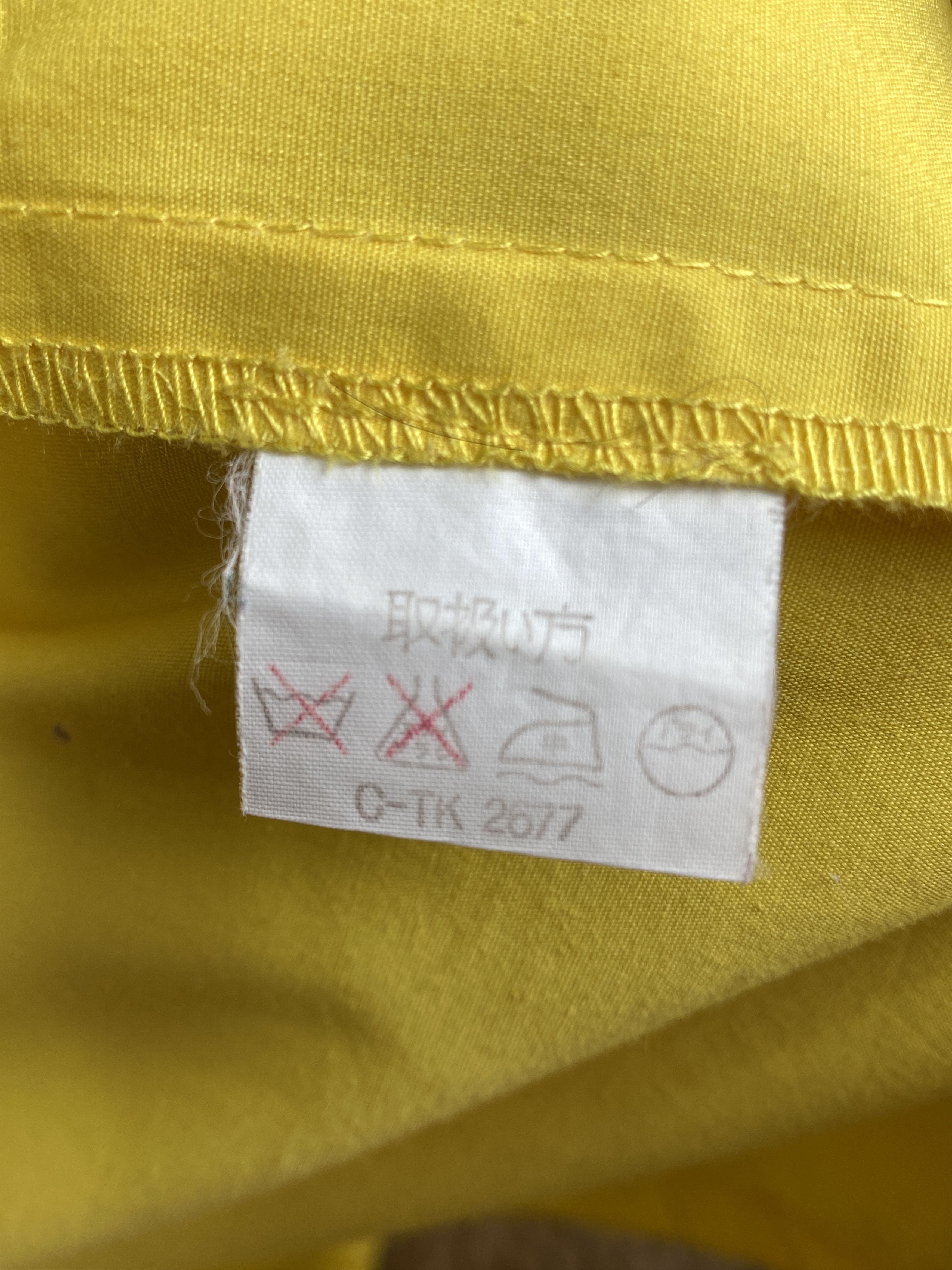 Japanese Brand Vintage Japanese Brand Hoodie Raincoats Jacket J1776 Size US M / EU 48-50 / 2 - 7 Thumbnail