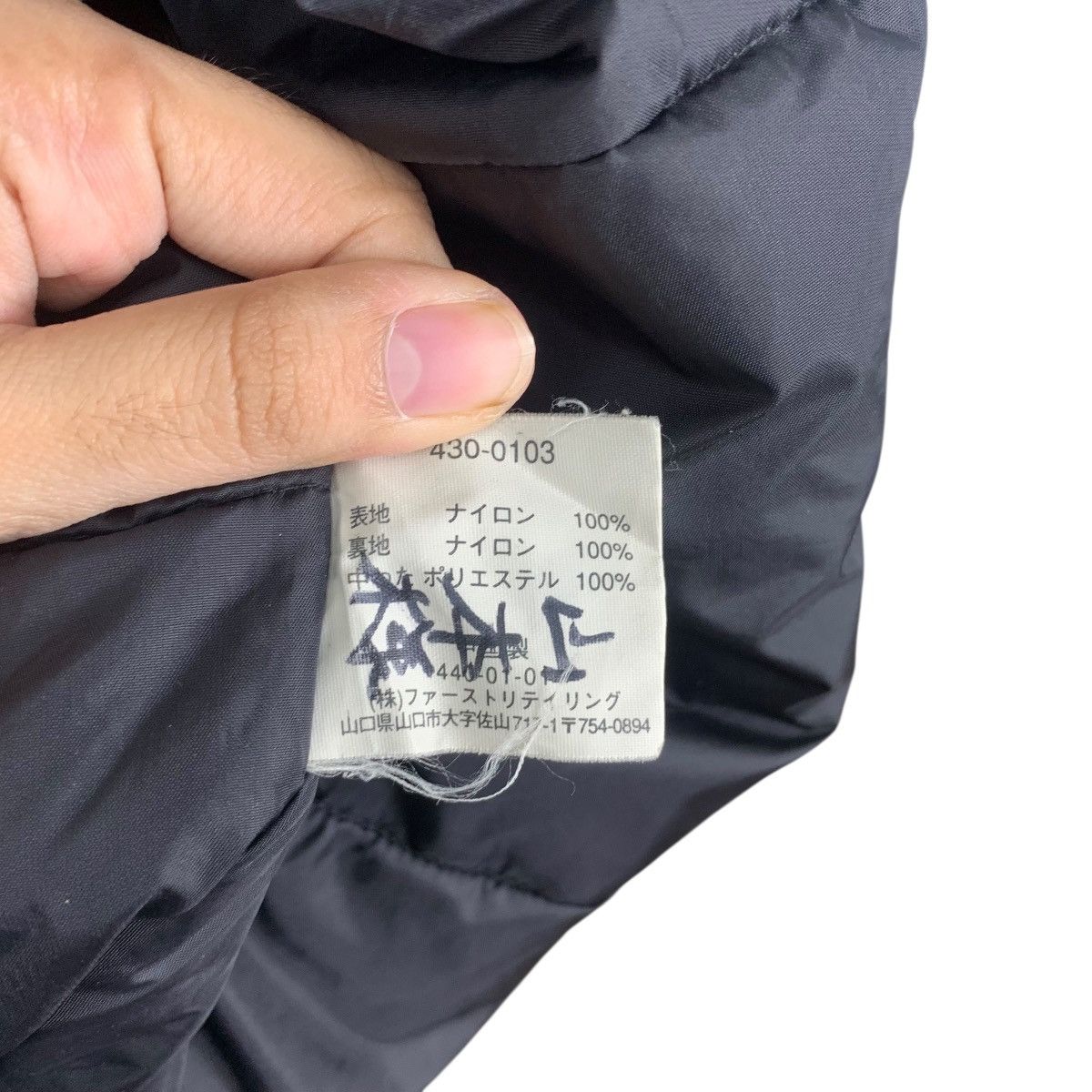 Uniqlo UNIQLO JAPAN Minimalist Design Collection Puffer Jacket Coat Size US M / EU 48-50 / 2 - 8 Thumbnail