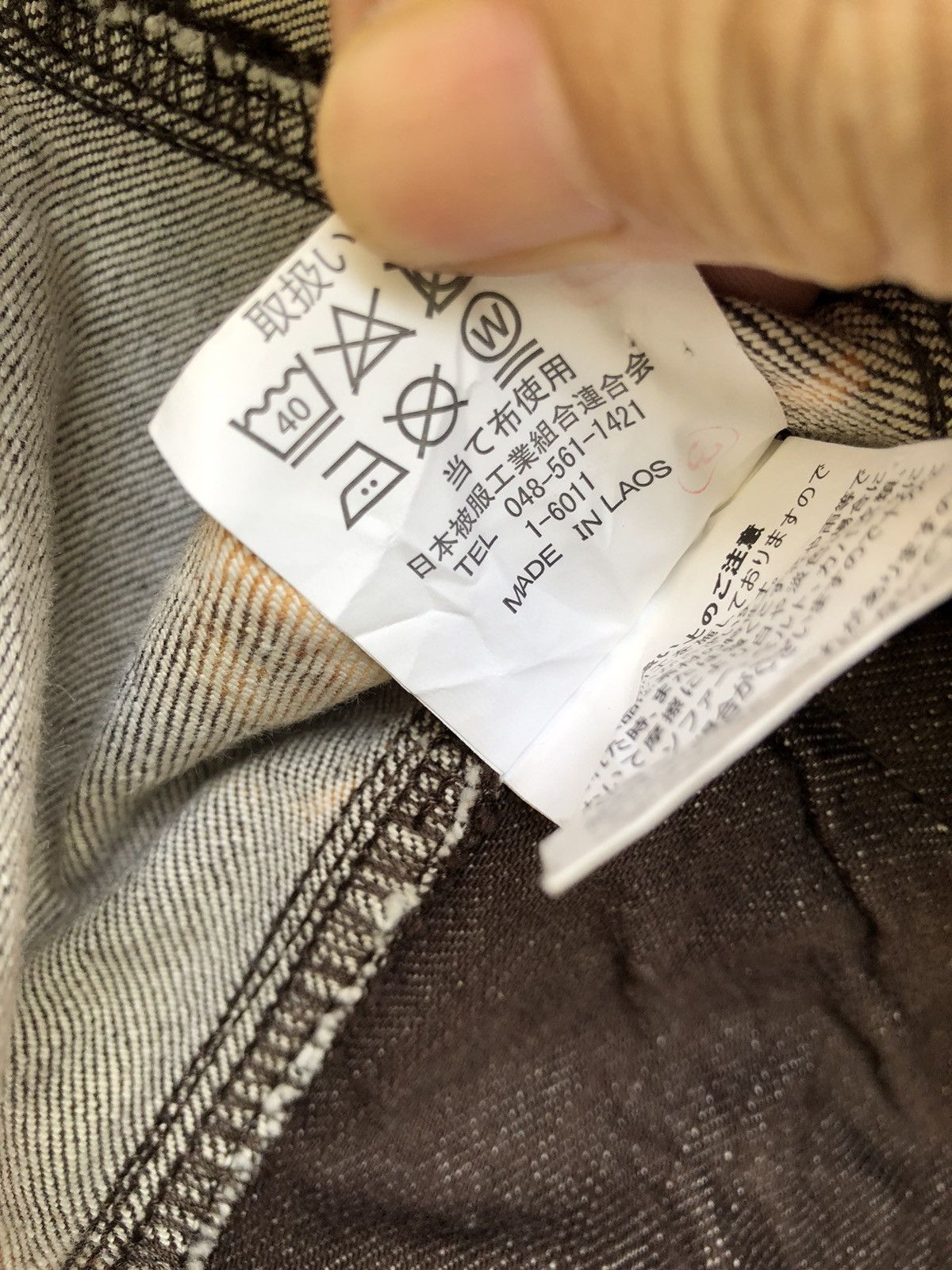 Other Glow Kicks Acid Flame Denim Workers Jacket Size US M / EU 48-50 / 2 - 15 Thumbnail