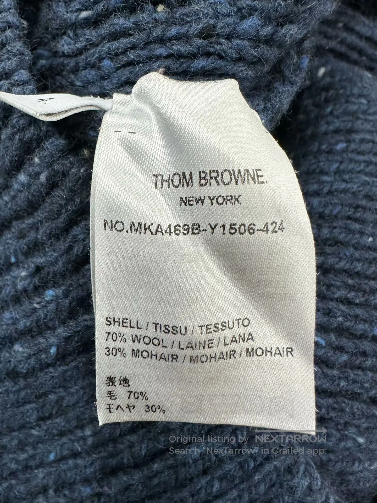 Thom Browne Thom Browne Dark Blue Classic Four Stripe Knit Sweater| Size US XL / EU 56 / 4 - 4 Thumbnail
