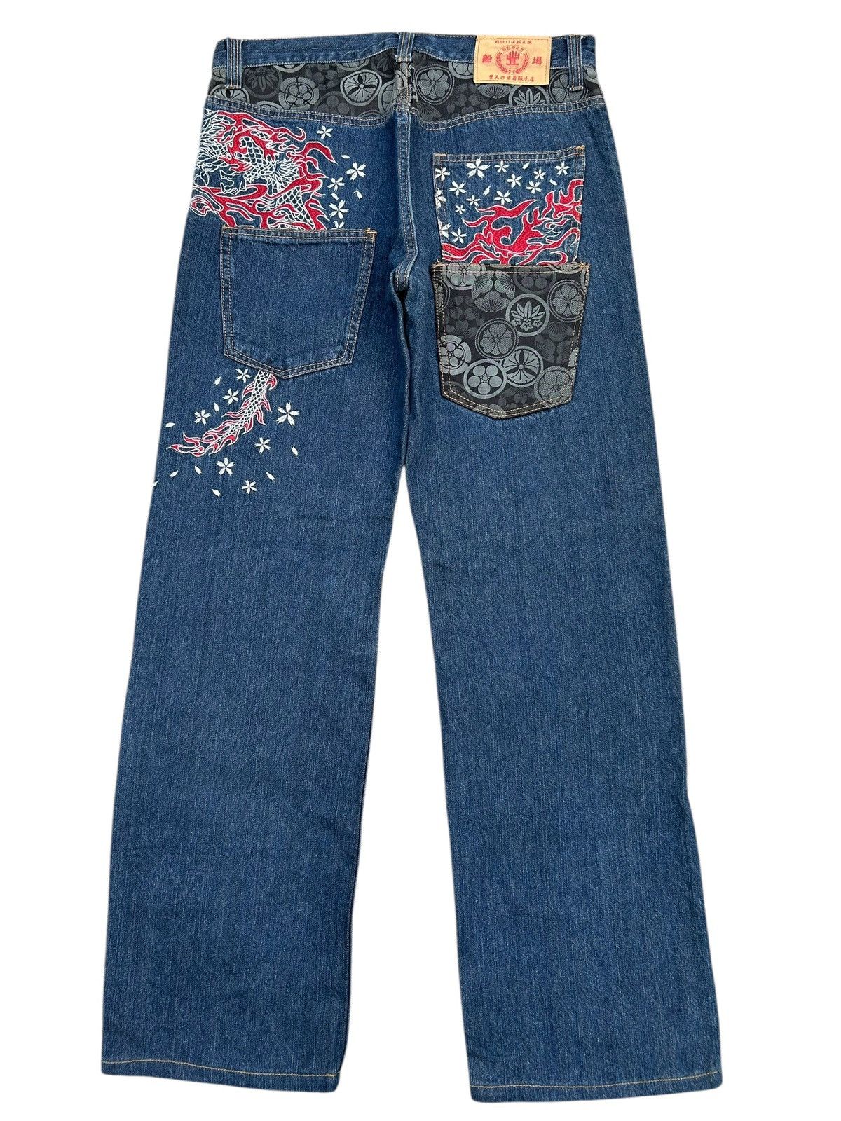 Kapital Karakuri Tamashii Japan Dragon Inspired Type Pocket Denim 🎌 Size US 33 - 3 Thumbnail