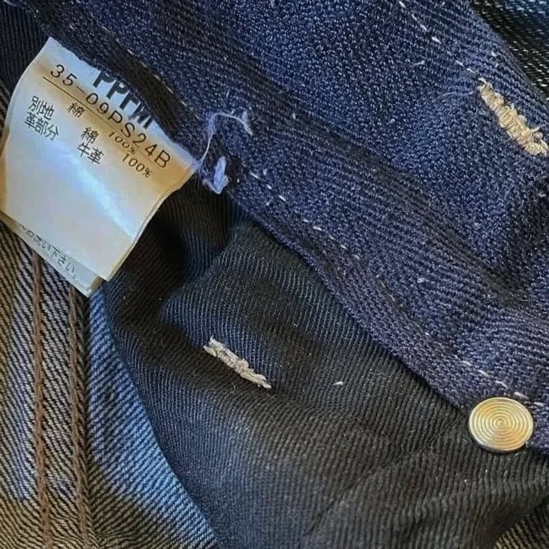 PPFM PPFM full Zip denim streetwear Size US 33 - 5 Thumbnail