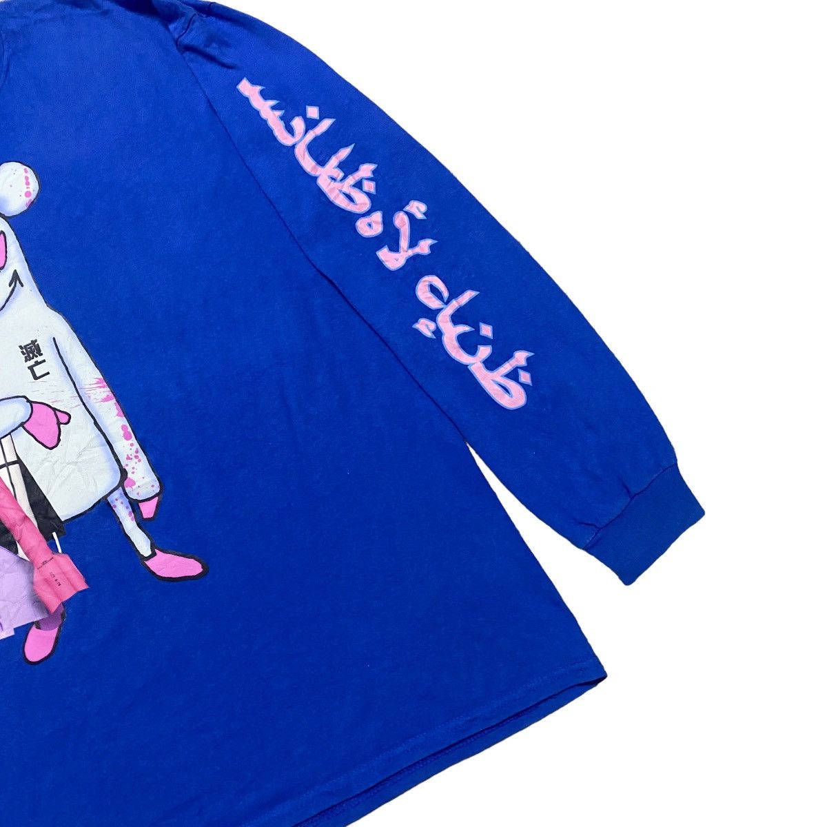 Beauty Beast Milkboy Longsleeve 'Never Hear Bear' Milkboy Club Arabic Size US L / EU 52-54 / 3 - 4 Thumbnail