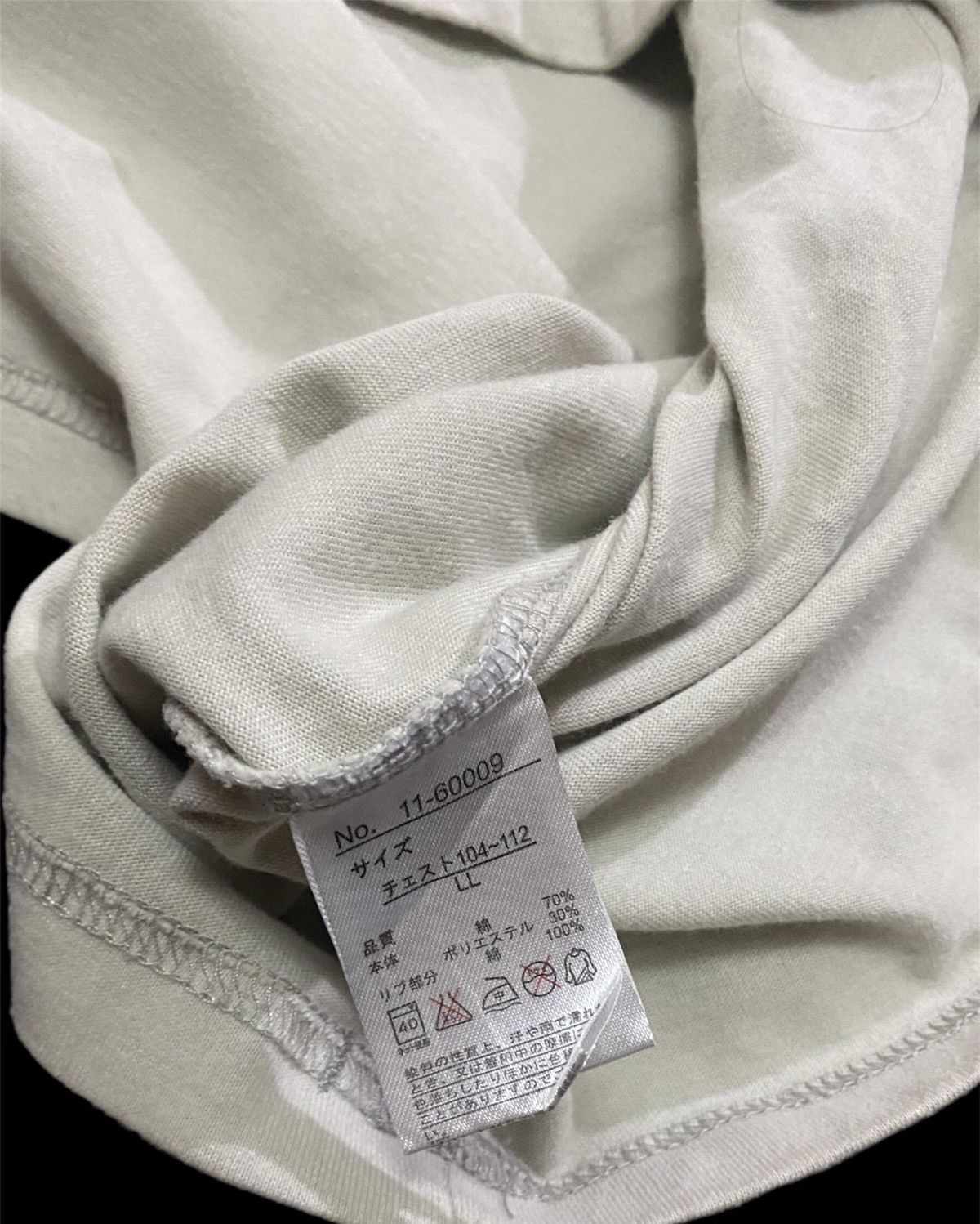 If Six Was Nine Japanese brand avail mode poem shirt Size US L / EU 52-54 / 3 - 5 Thumbnail