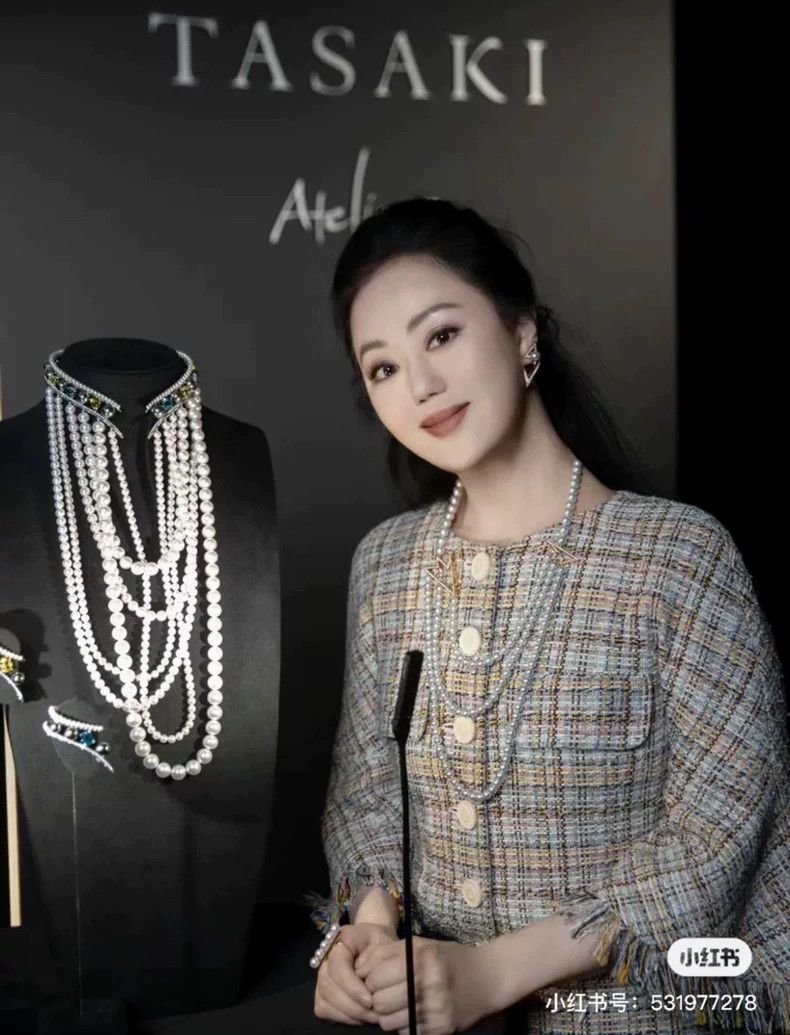 Chanel Chanel Waterfall series tassel jacket 2503-Nextarrow Size XXS / US 00 / IT 34 - 8 Thumbnail