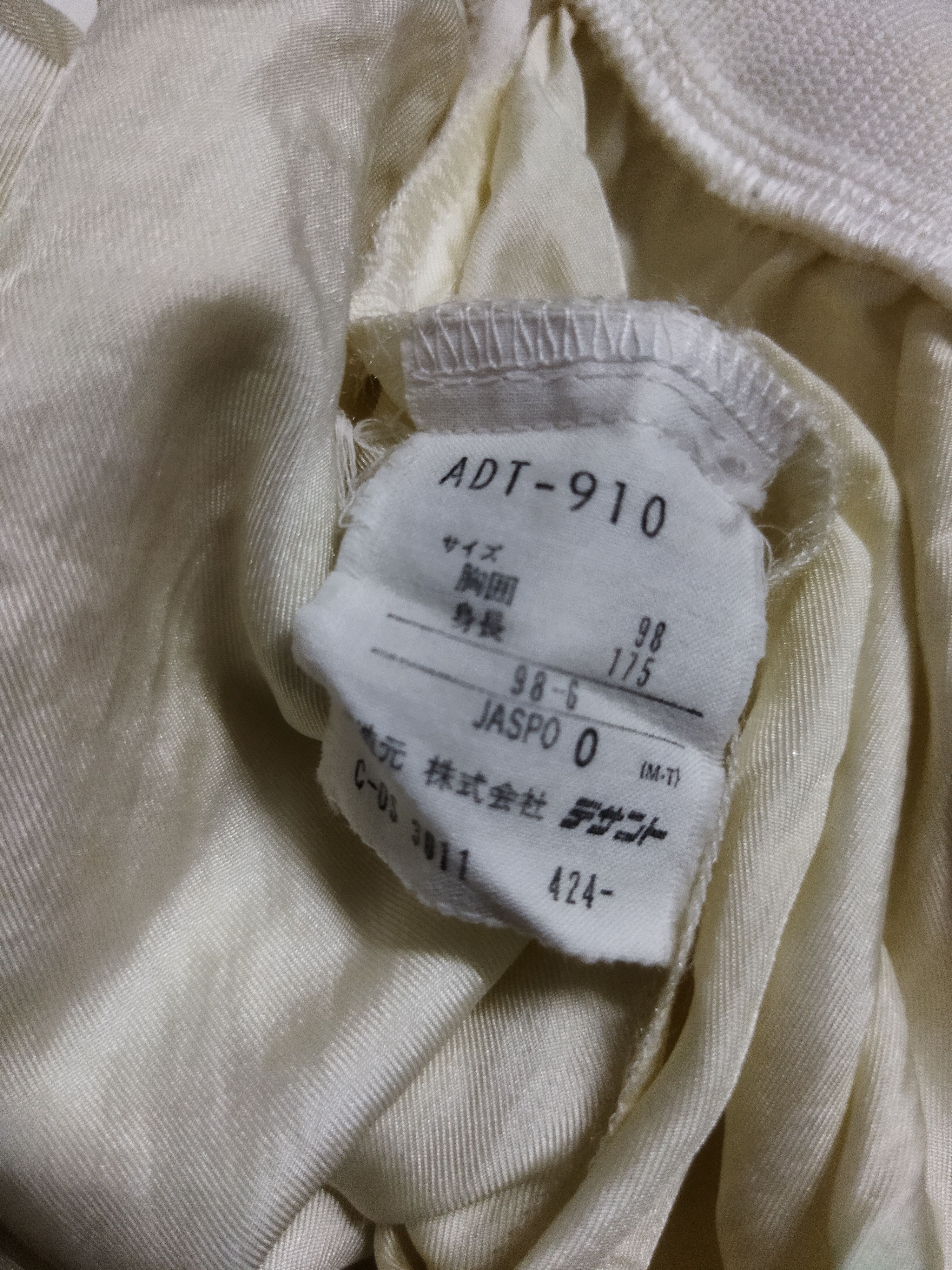 Adidas × Vintage Vintage Adidas 57 Score Jacket Size US XL / EU 56 / 4 - 4 Thumbnail