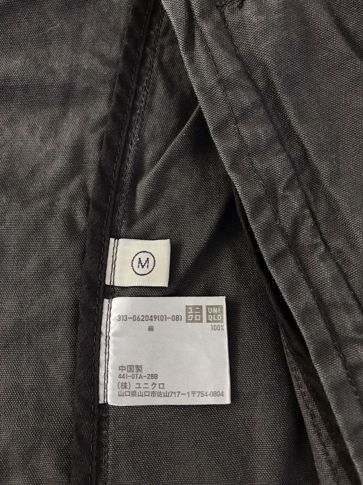 Japanese Brand Hype Japan Brand Khakis Hooded Jacket Full Zip Double Pocket Size M / US 6-8 / IT 42-44 - 8 Thumbnail