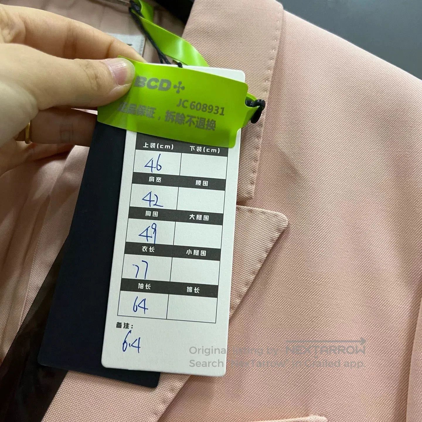 Saint Laurent Paris Saint Laurent Light Pink Structured Blazer. Size US S / EU 44-46 / 1 - 5 Thumbnail