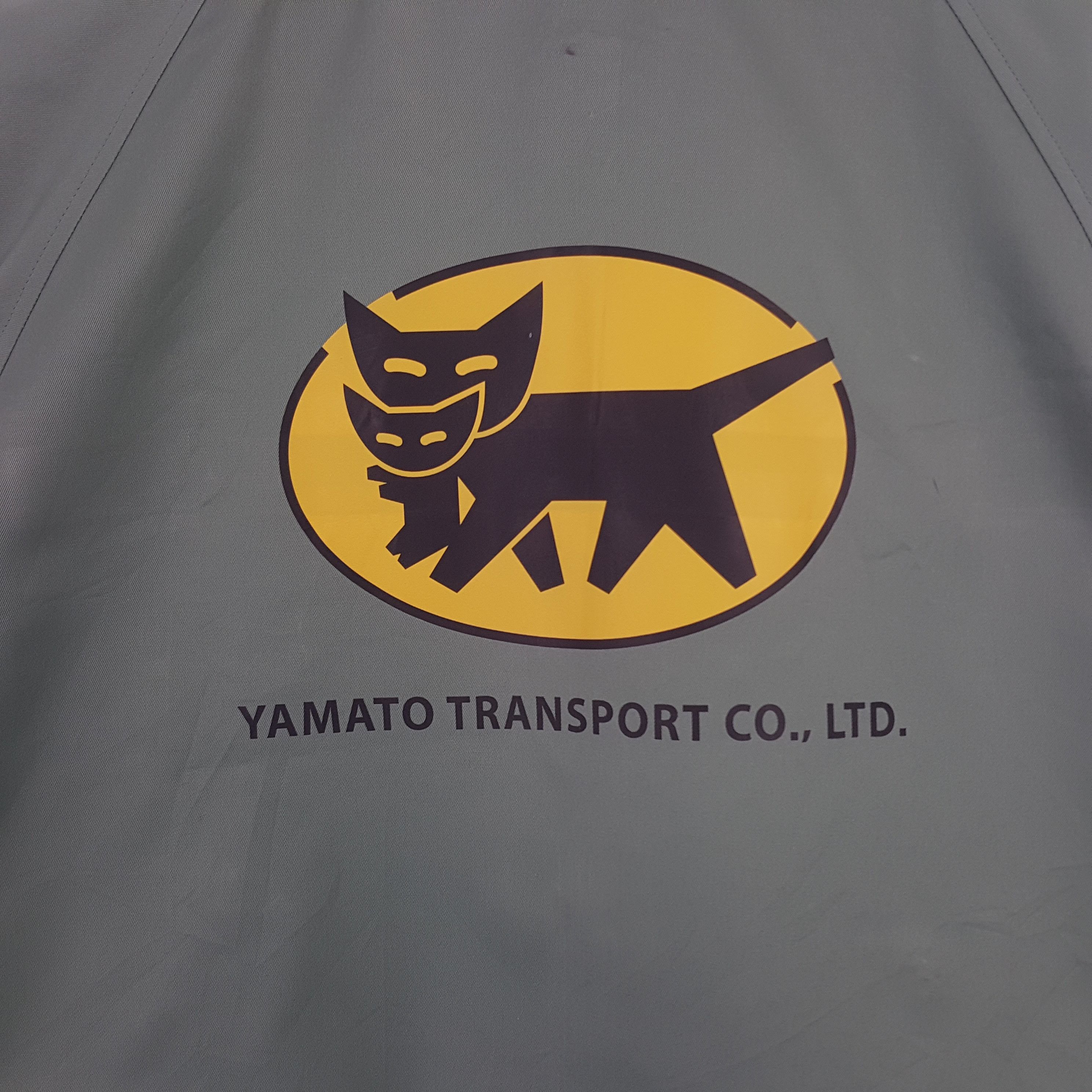 Japanese Brand × Vintage Vintage Yamato Transport Jacket Size US L / EU 52-54 / 3 - 2 Thumbnail