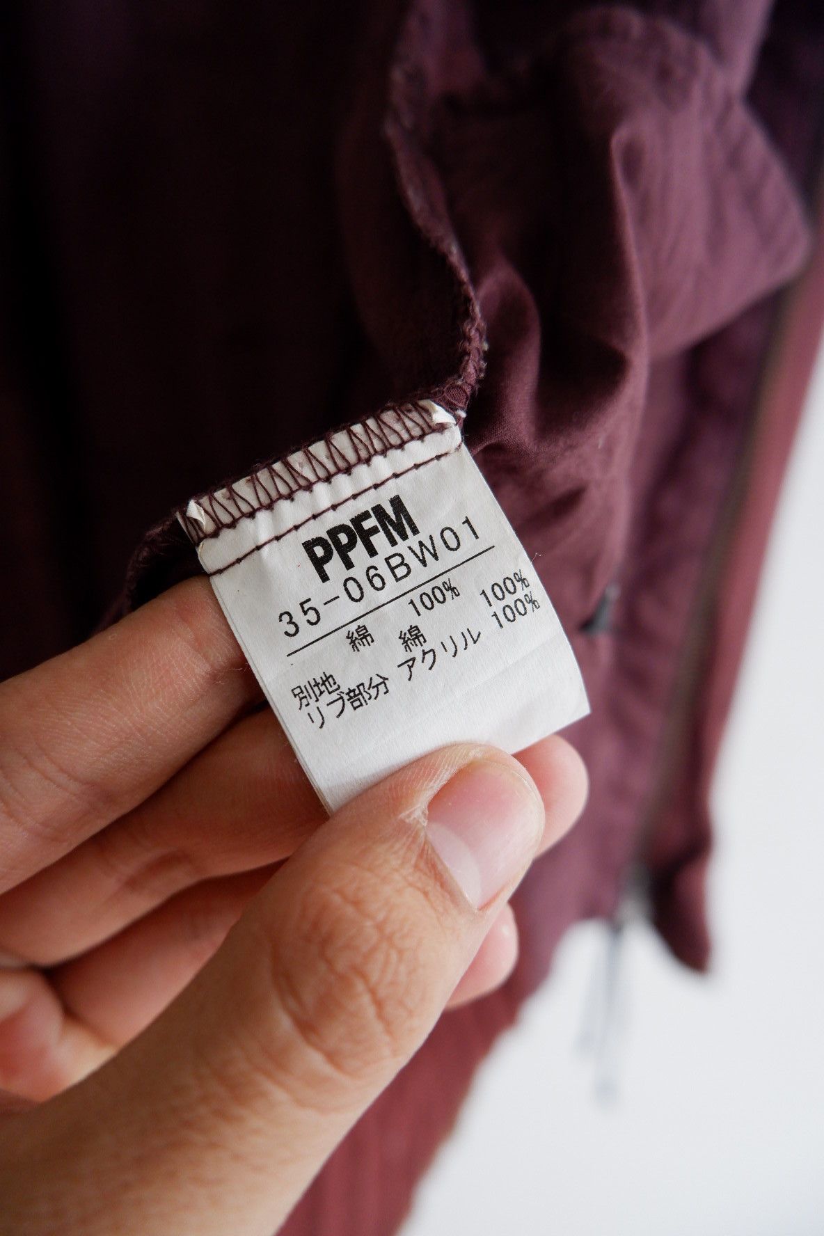 PPFM Vintage PPFM Hybrid Tech Jacket Size US M / EU 48-50 / 2 - 7 Thumbnail