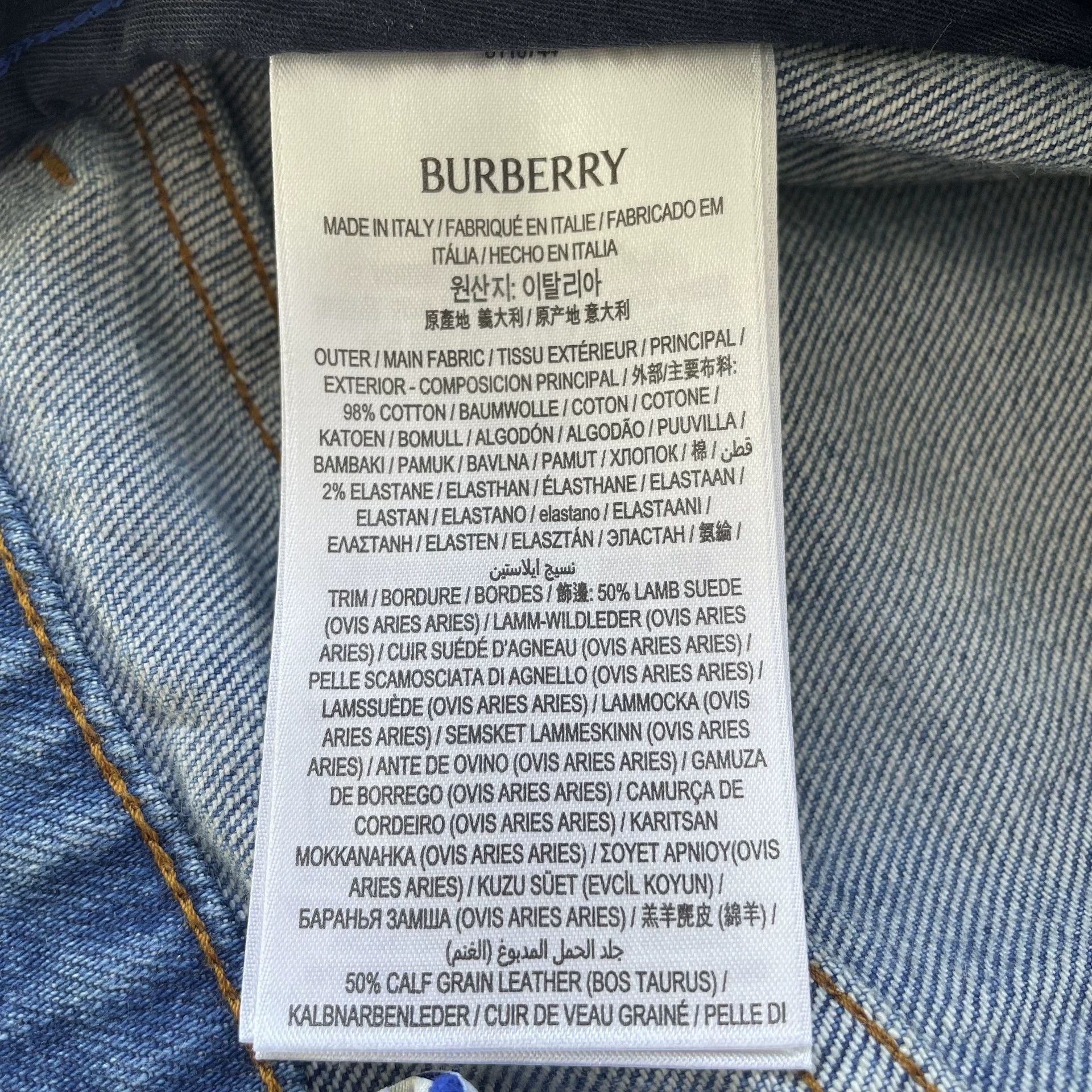 Burberry Burberry SS25 Equestrian Logo Denim Dress Women's Blue 6 Size 28" / US 6 / IT 42 - 7 Thumbnail