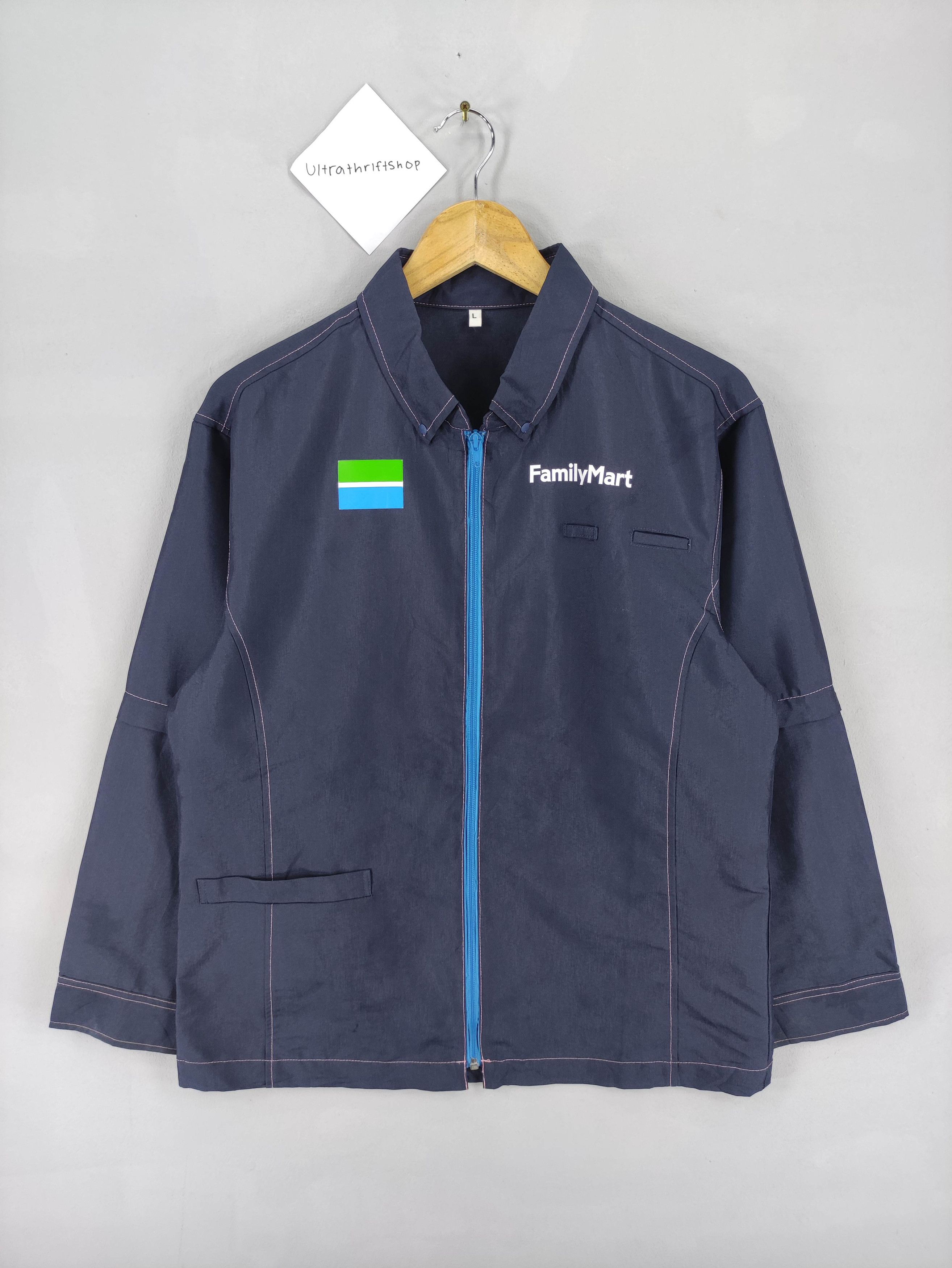 Japanese Brand Vintage Family Mart Work Wear Jacket Size US L / EU 52-54 / 3 - 1 Thumbnail