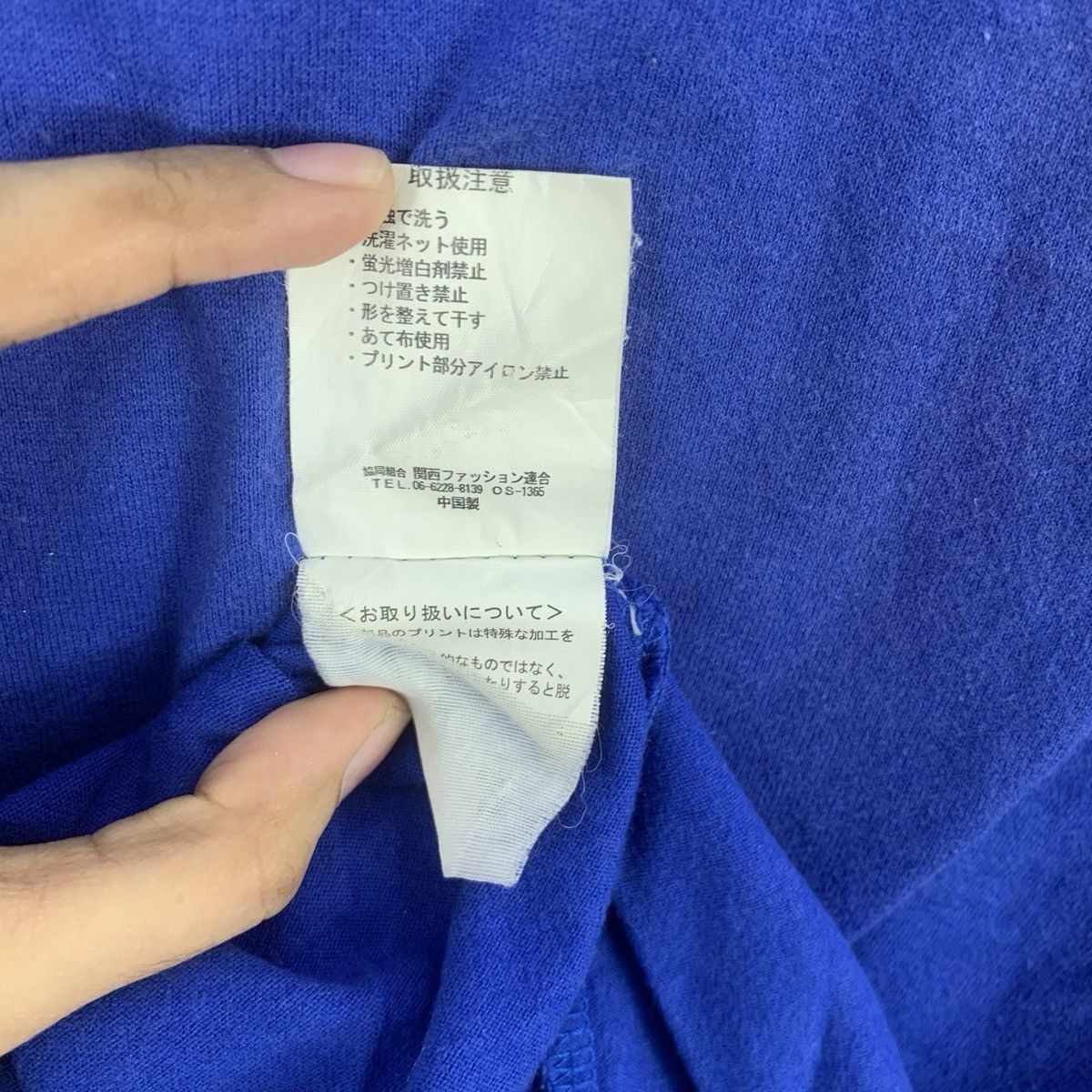 Other DOUBLE FOCUS Since 2011 Ciscorn Boy Nissin Cisco Logo Tee Size US M / EU 48-50 / 2 - 9 Thumbnail
