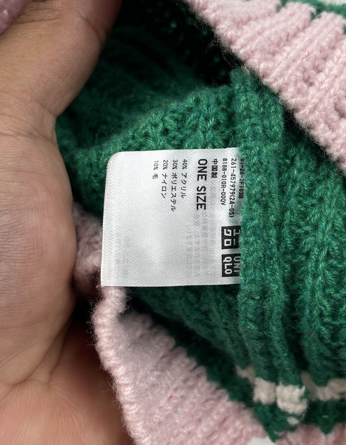 Marni × Uniqlo uniqlo X marni balaclava tc49 Size ONE SIZE - 5 Thumbnail
