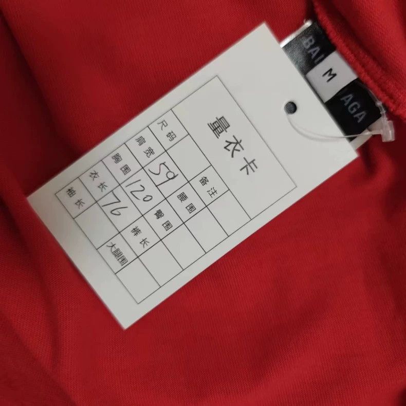 Balenciaga Balenciaga The red short sleeves are of good quality, and Size US S / EU 44-46 / 1 - 6 Thumbnail