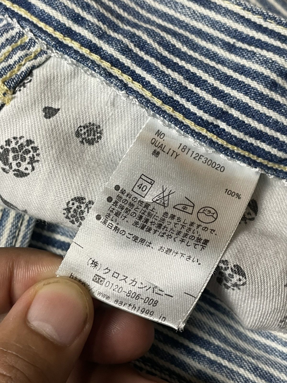 Japanese Brand × Vintage Earth Music & Ecology Striped Jeans (92) Size US 29 - 8 Thumbnail