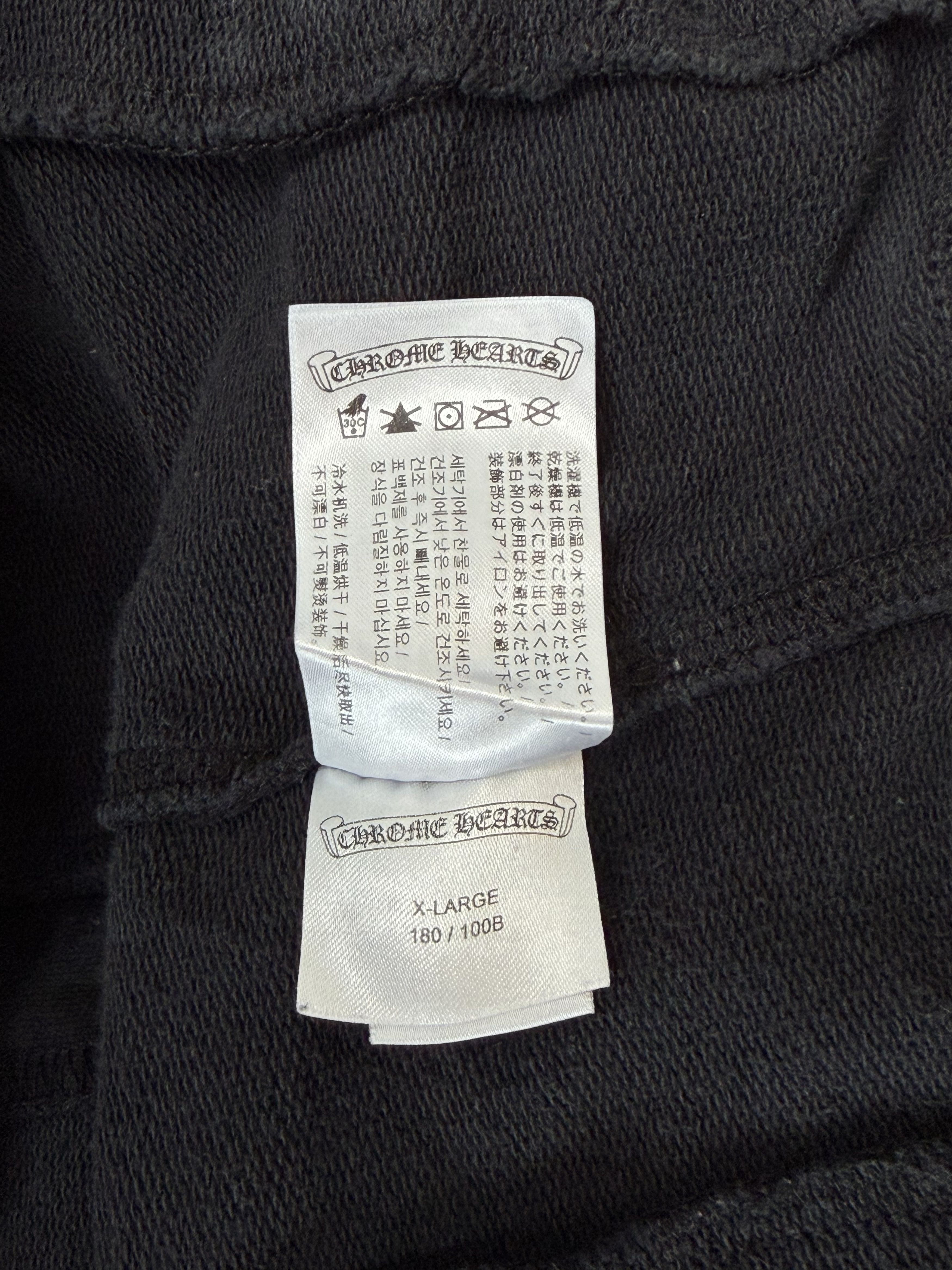 Chrome Hearts Black Horseshoe Logo Cemetery Cross Jacquard Sweatpants Size US 36 / EU 52 - 5 Thumbnail