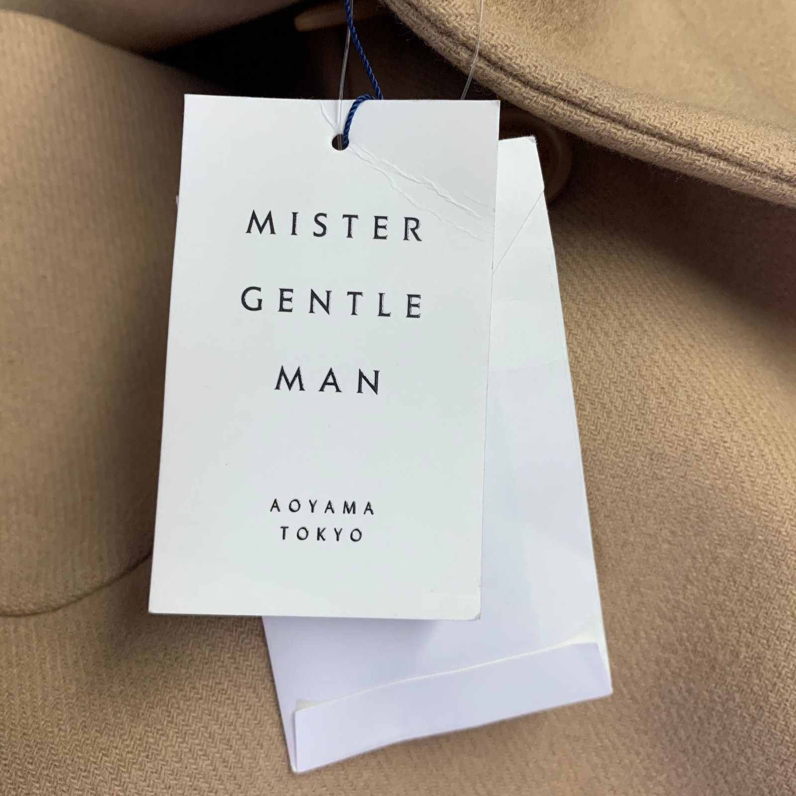 Mr. Gentleman MR. GENTLEMAN 42 Khaki Solid Wool Blend Notch Lapel Coat Size US L / EU 52-54 / 3 - 7 Thumbnail