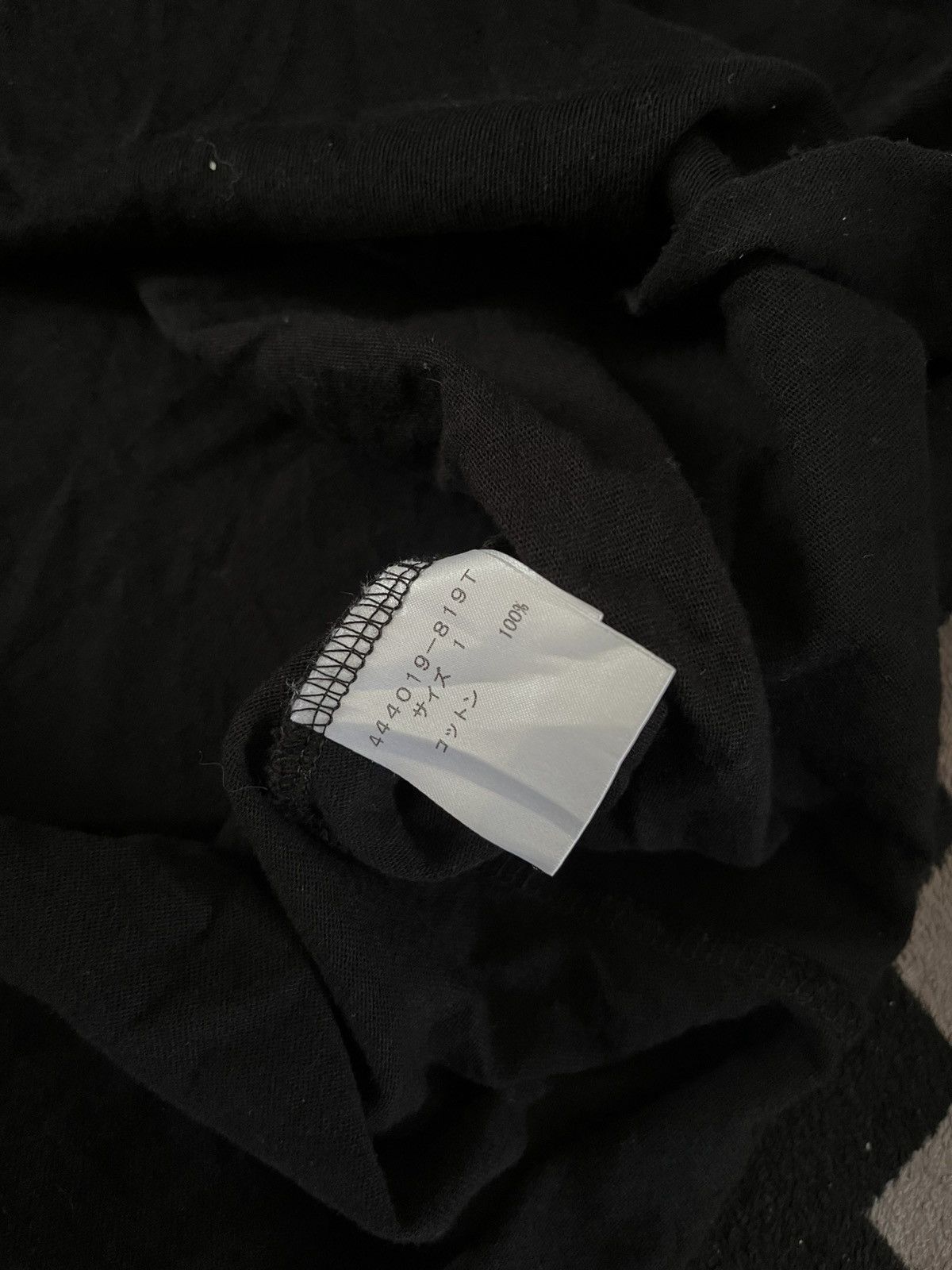 Le Grande Bleu (L.G.B.) NO ID rick owens style tshirt Size US S / EU 44-46 / 1 - 4 Thumbnail