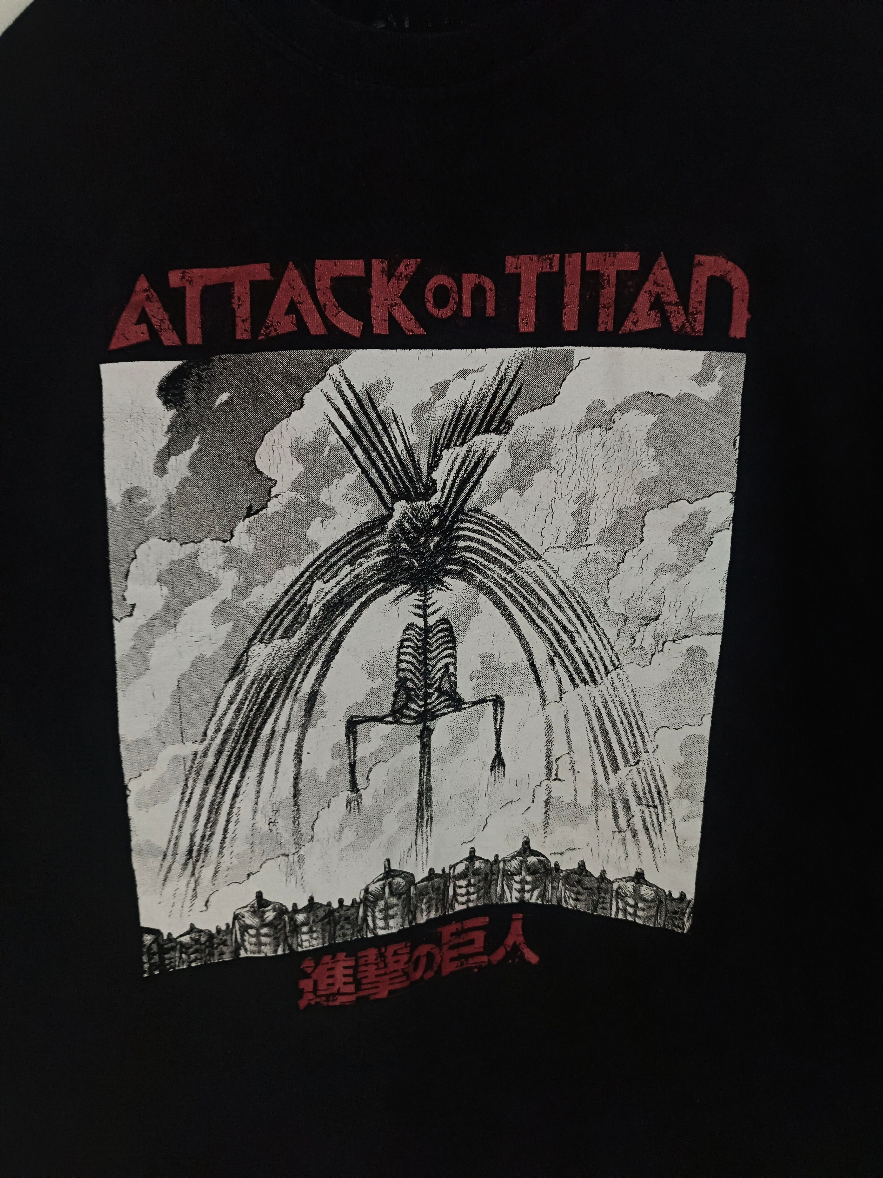 Anime ATTACK ON TITAN EREN FOUNDING FINAL TITAN FORM Size US M / EU 48-50 / 2 - 8 Thumbnail