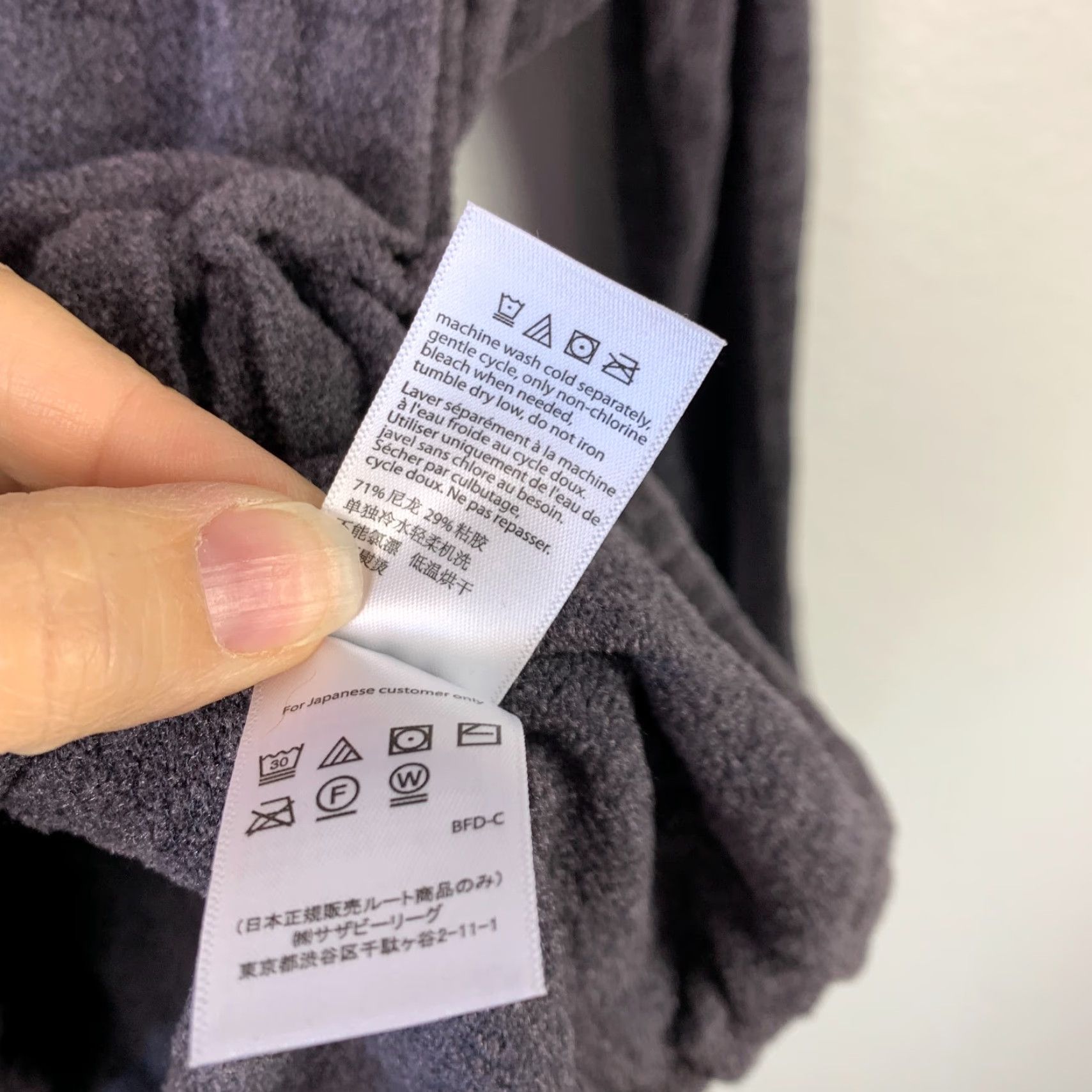 Vintage Barefoot Dreams Shirt Womens Adult Small Gray Slouchy Pullover Blouse Classic Knit Nylon Viscose Casual Sleeve Round Neck Flatbed Comfort Size S / US 4 / IT 40 - 5 Thumbnail