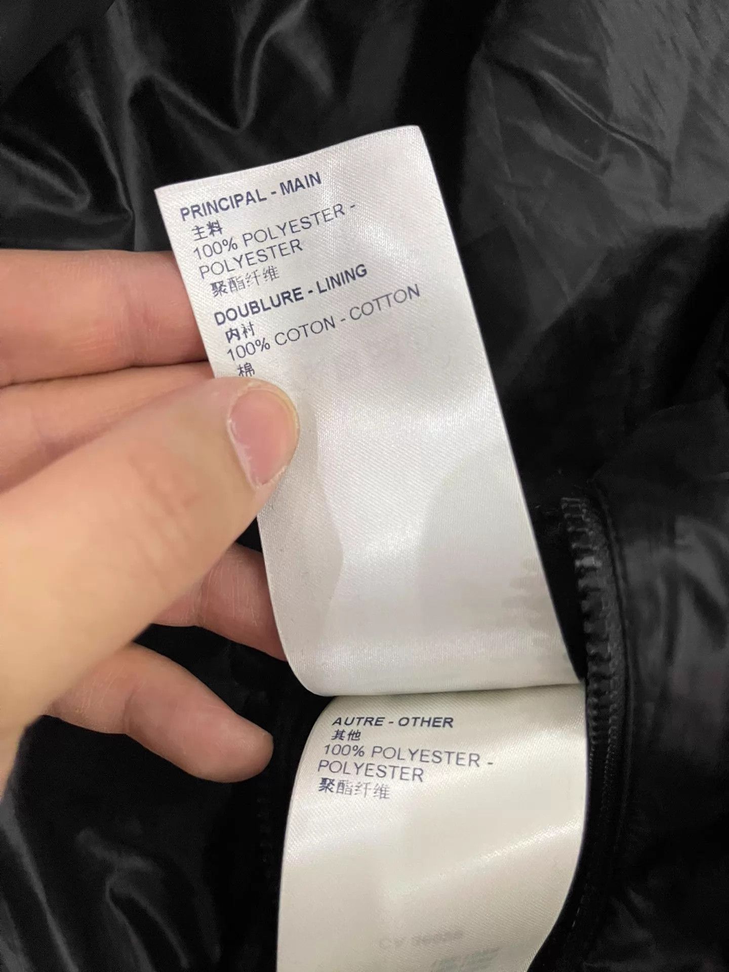 Louis Vuitton LV 3D Monogram Embroidered Padded Jacket 48 Size US M / EU 48-50 / 2 - 6 Thumbnail
