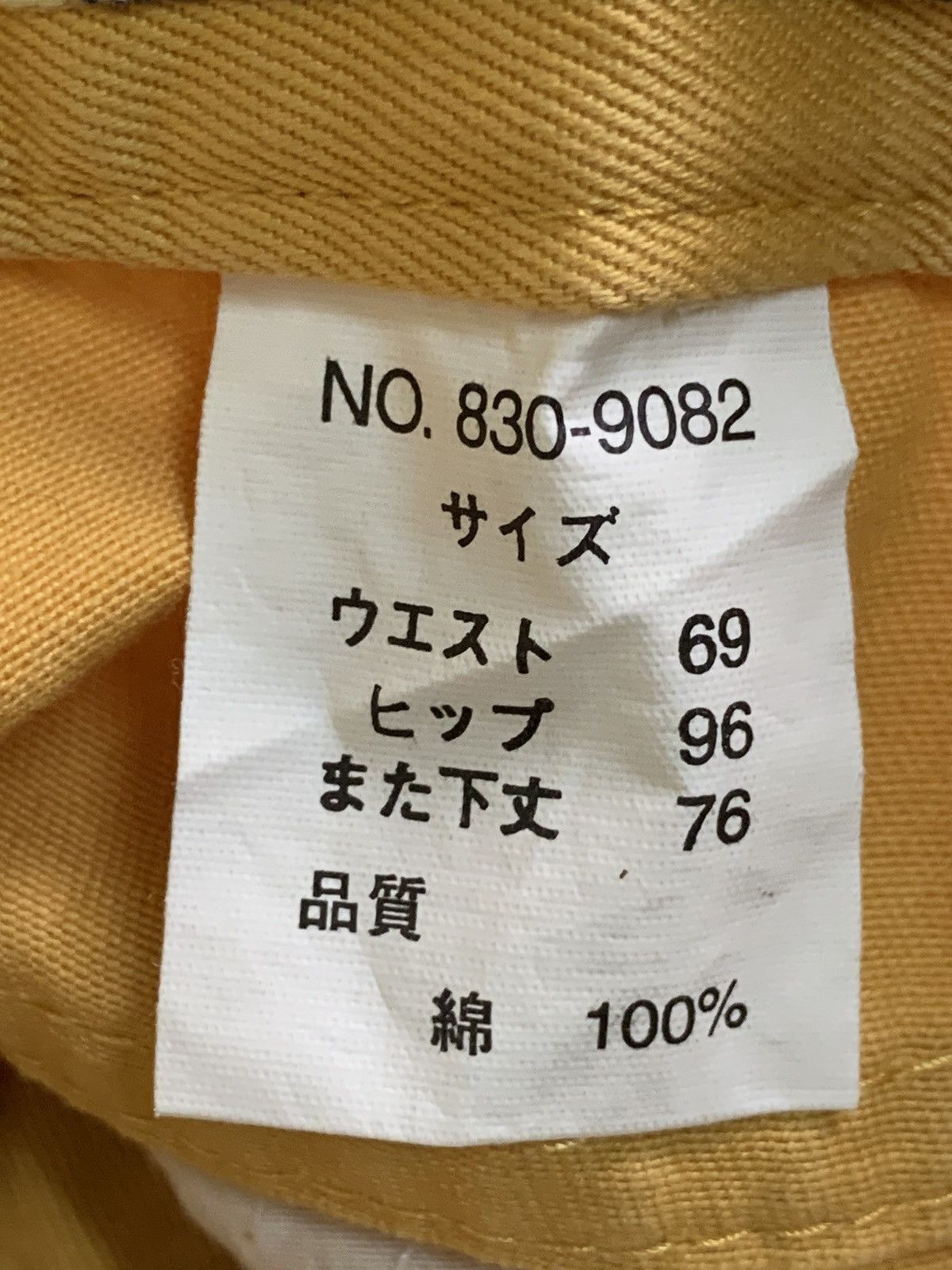 Japanese Brand × Vintage Rare Design Vintage Valman Antique Jeans Pants Size US 29 - 5 Thumbnail
