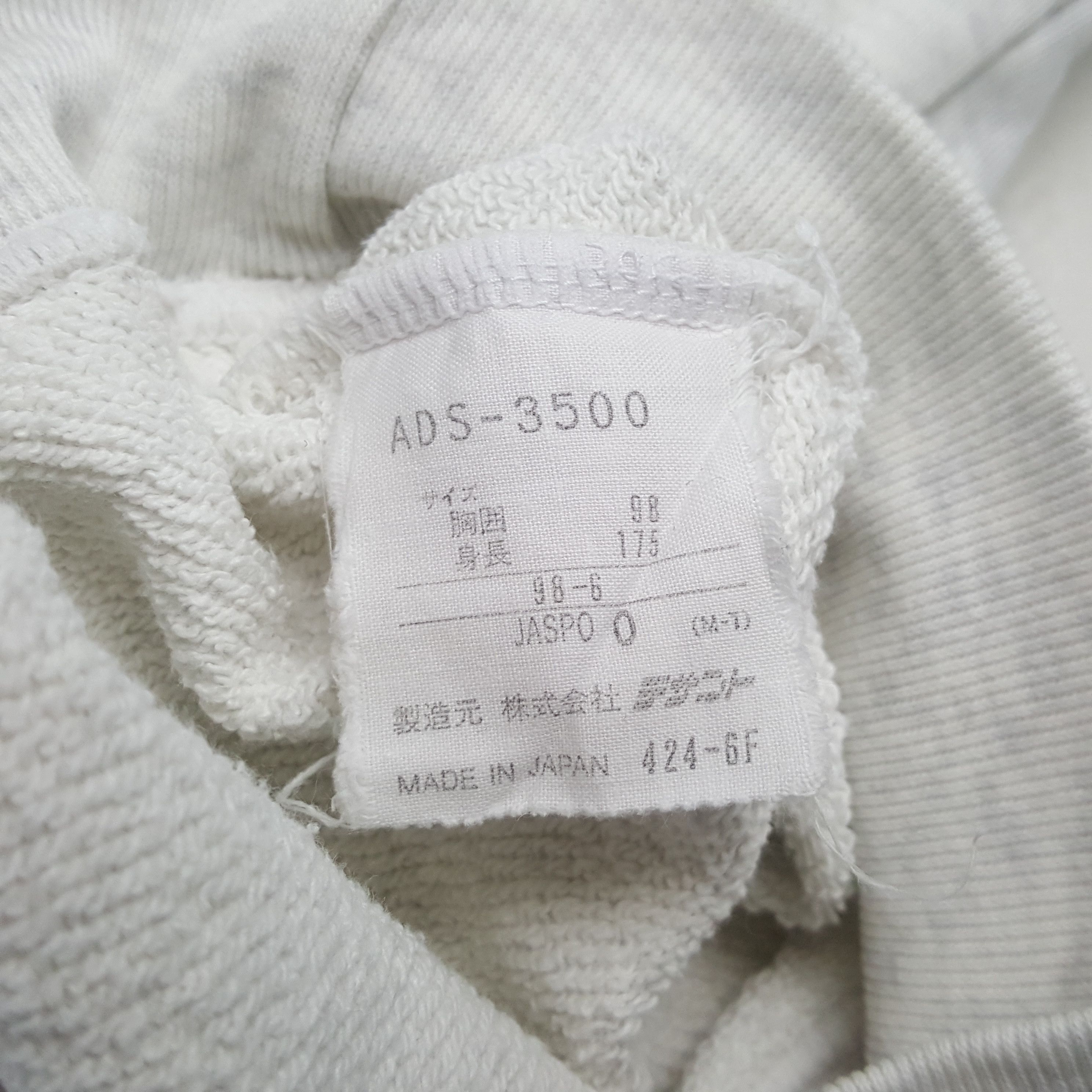 Adidas Vintage 96 Hiroshima Sport Festival Sweatshirt C302N16 Size US M / EU 48-50 / 2 - 8 Thumbnail