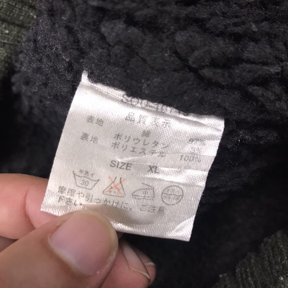 Japanese Brand SANMARUICHI JAPANESE BIG ZIPPIER JACKET Size US L / EU 52-54 / 3 - 18 Thumbnail