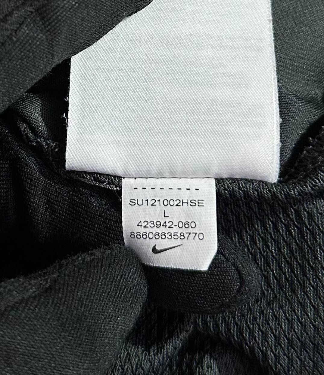 Nike Manchester United DHL 2011 2012 Nike Football Shirt Jersey Size US L / EU 52-54 / 3 - 9 Thumbnail