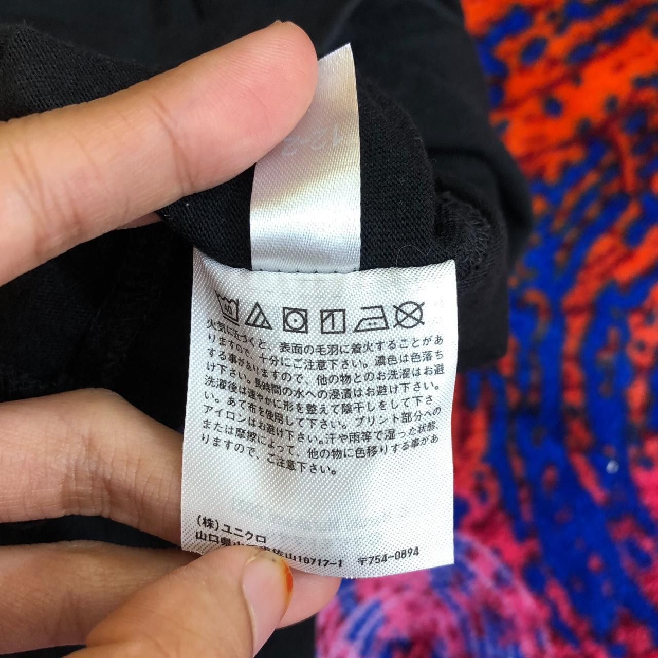 Uniqlo UNIQLO x HARUKI MURAKAMI RADIO Novel Author Tee Shirt Size M / US 6-8 / IT 42-44 - 7 Thumbnail