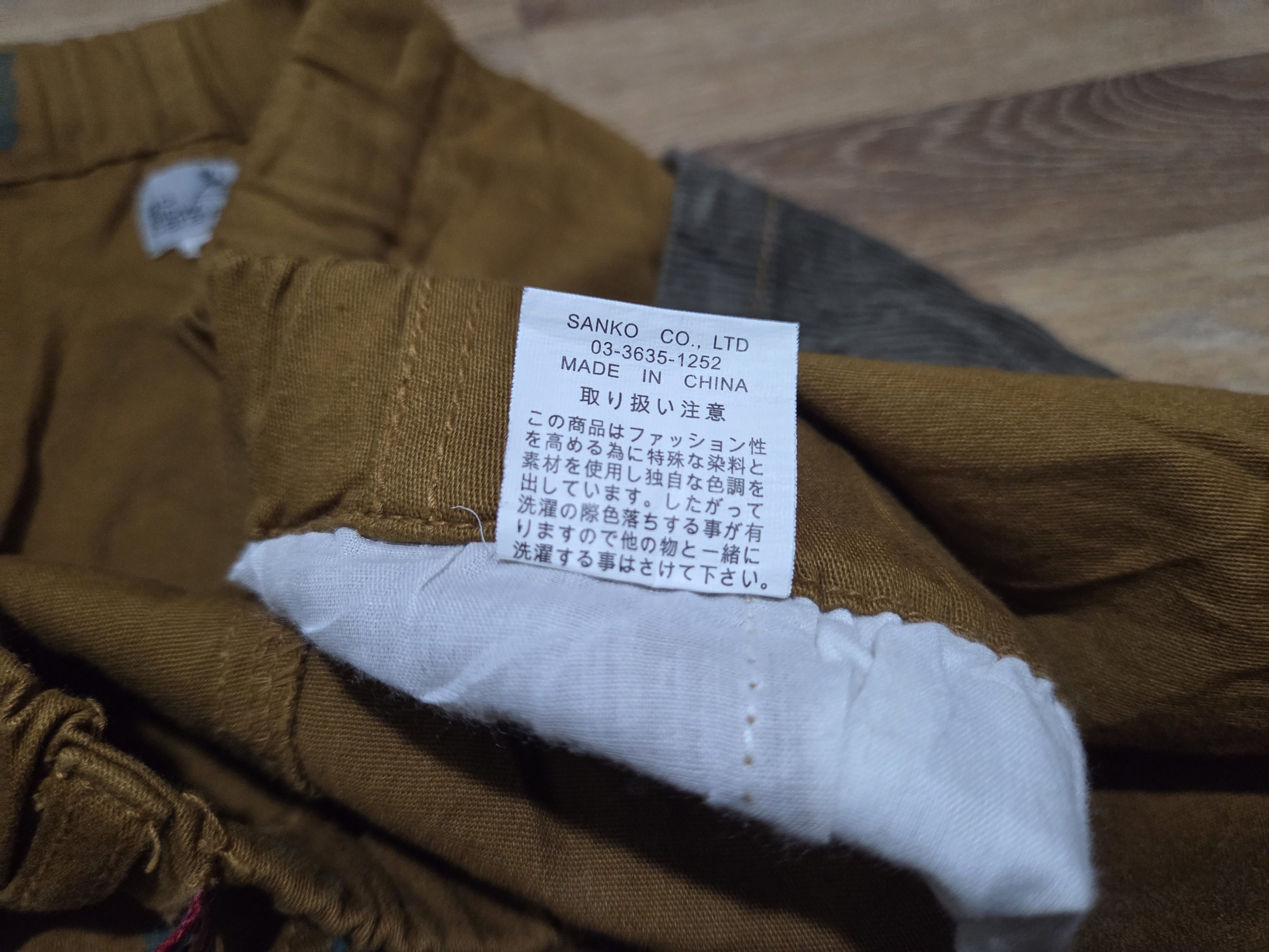 Japanese Brand Go Slow Caravan Elasticated Outdoor Pants Tree Drawstring Size US 34 / EU 50 - 5 Thumbnail