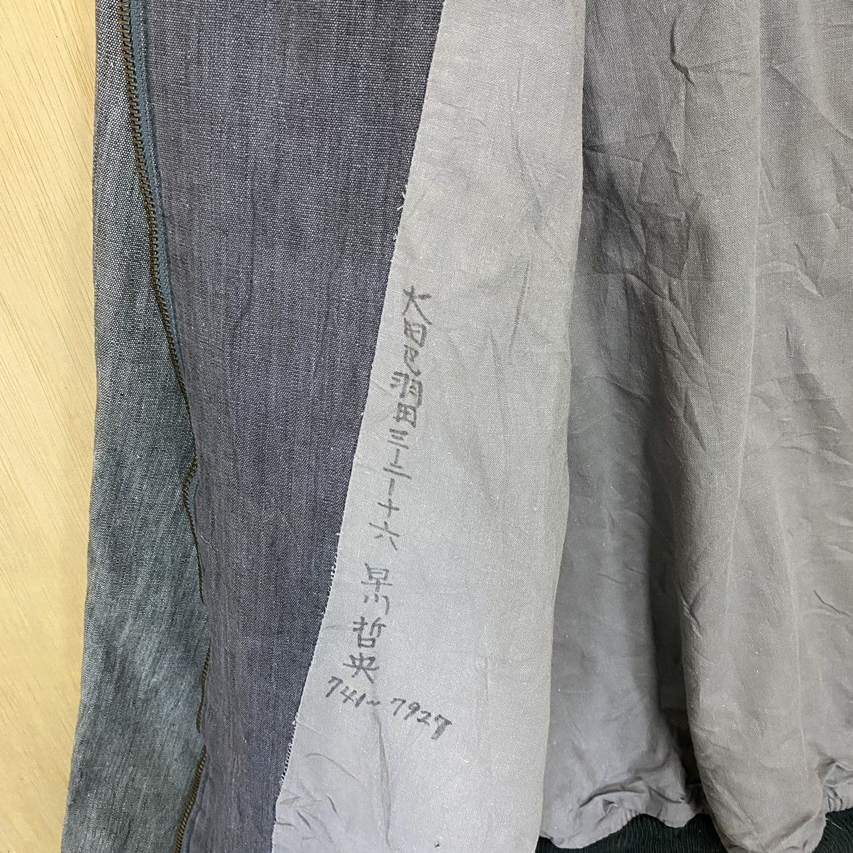Japanese Brand JAPANASE THE MEN CERONIAS SUN FADED BOMBER JACKET Size US M / EU 48-50 / 2 - 9 Thumbnail