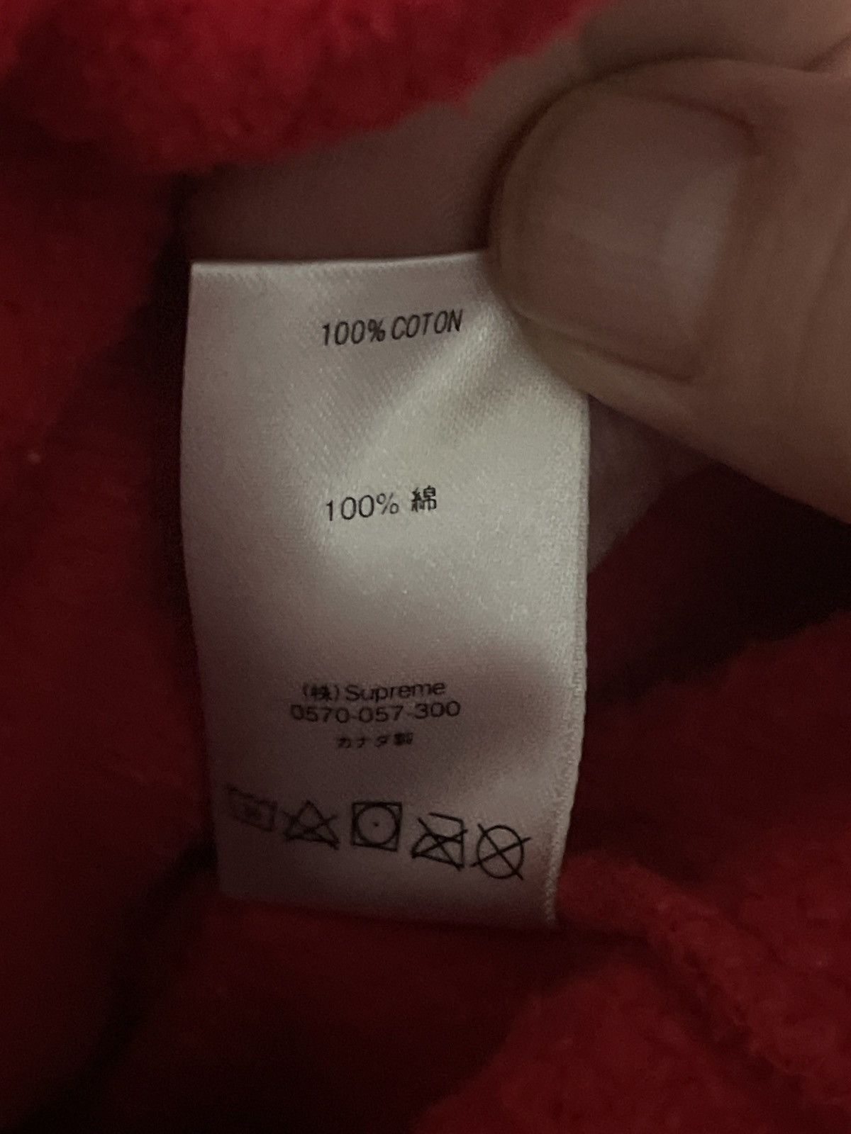 Supreme Supreme Mary Hoodie Sweatshirt Size US XL / EU 56 / 4 - 8 Thumbnail