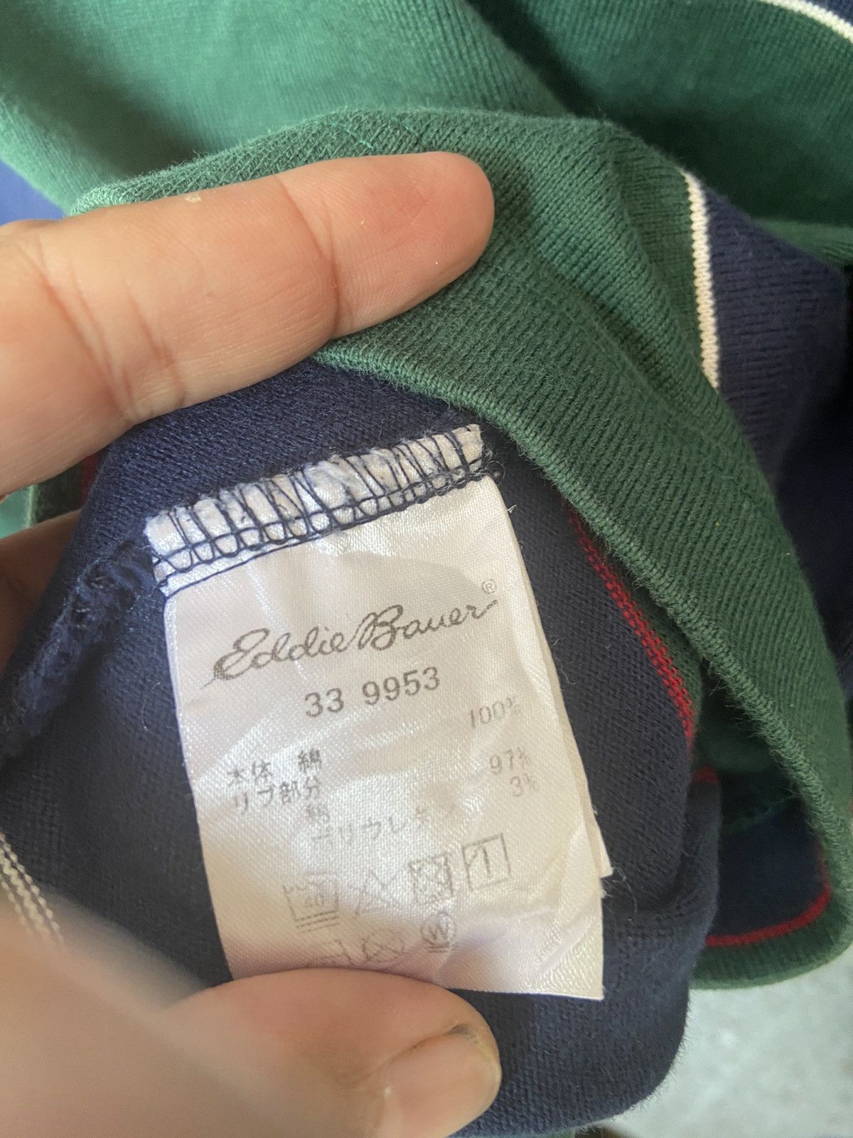Eddie Bauer Vintage Eddie Bauer polo rugby long sleeve Size US M / EU 48-50 / 2 - 6 Thumbnail