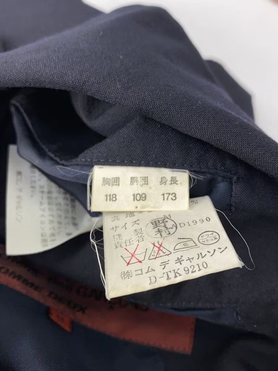 Comme des Garcons Homme Deux 1990 Wool Jacket Size US M / EU 48-50 / 2 - 5 Thumbnail