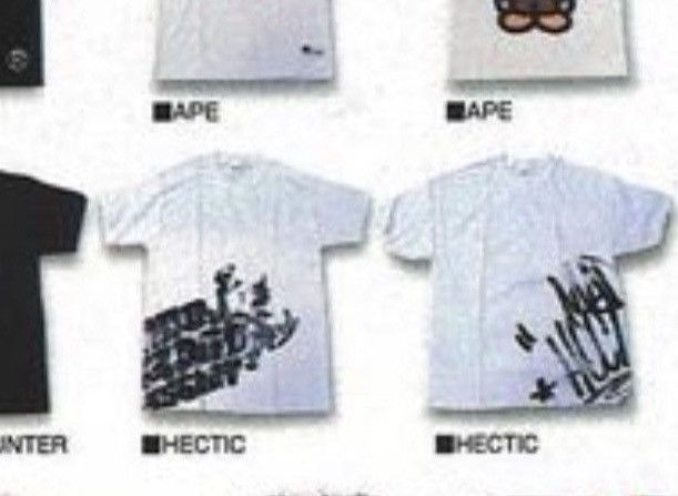 Haze × Recon × Subware SS2001 Mad Hectic X HAZE Subware graffiti tee Size US L / EU 52-54 / 3 - 2 Thumbnail