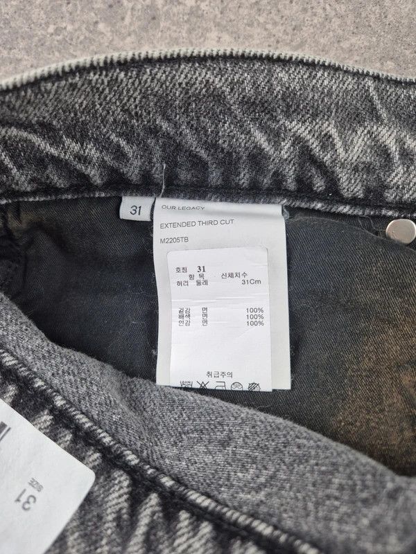 Our Legacy Our Legacy Men's Gray Extended Third Cut Jeans Size W31 Size US 31 - 6 Thumbnail