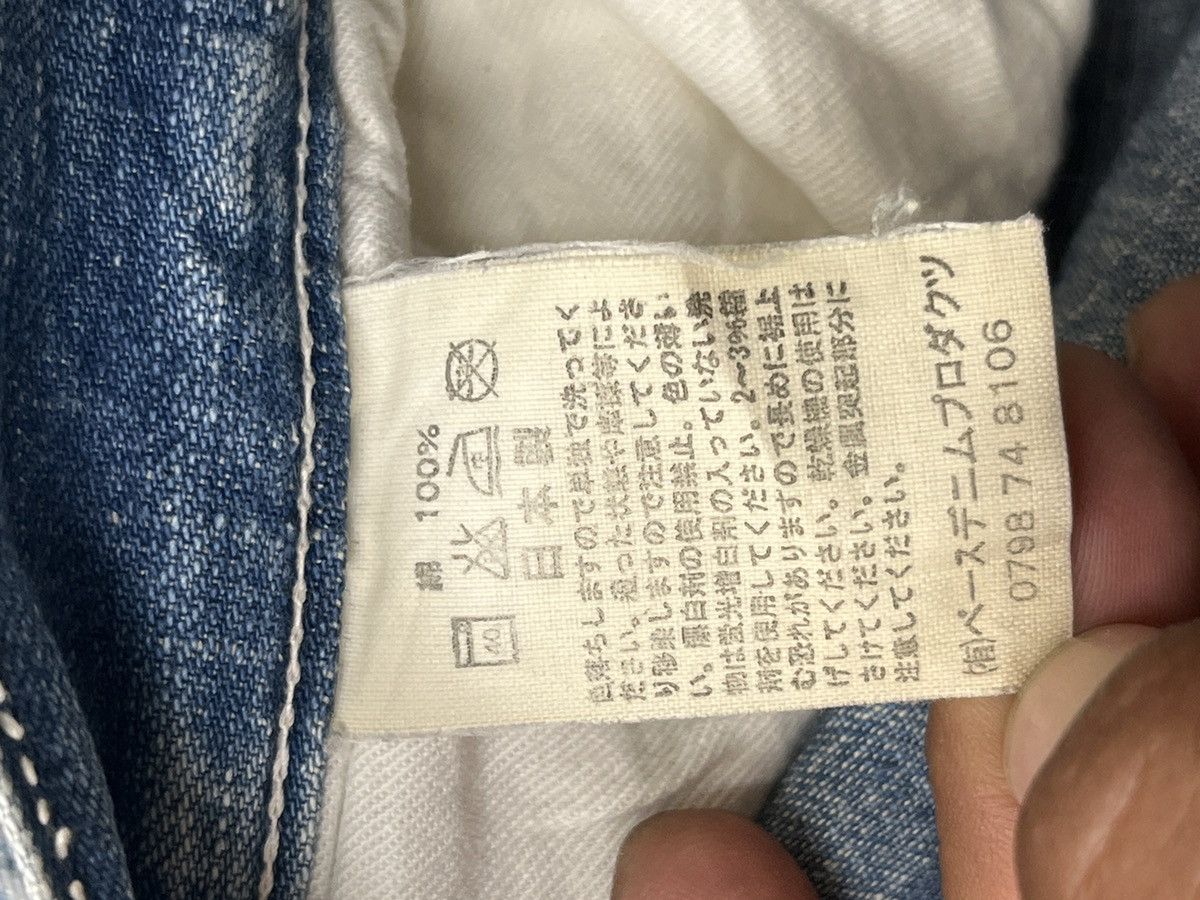 Orslow 🔥🔥🔥ARCHIVE ORSLOW DENIM CARGO Size US 31 - 17 Thumbnail